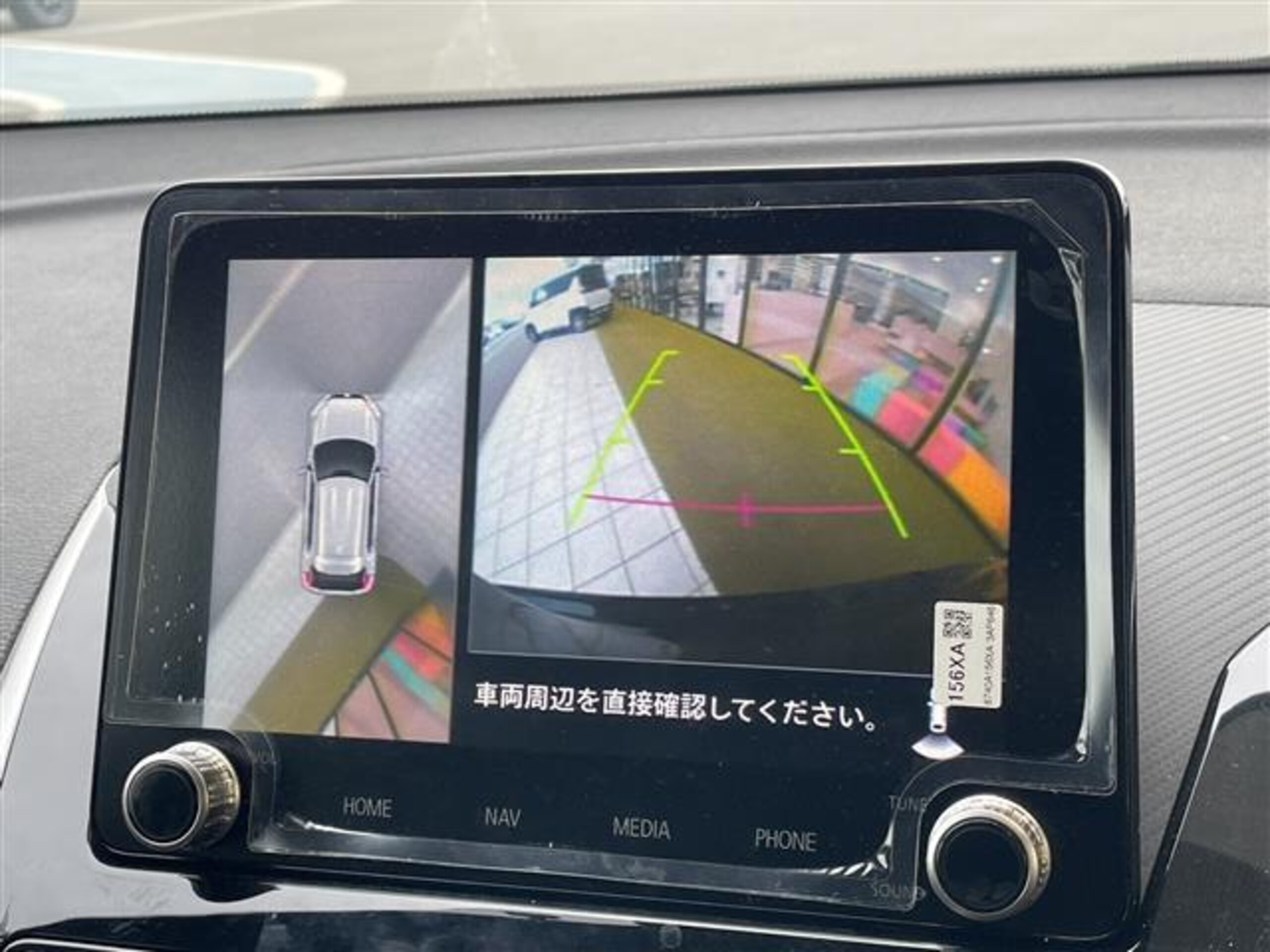 Mitsubishi Eclipse Cross PHEV 2.4 P 4WD — photo 7