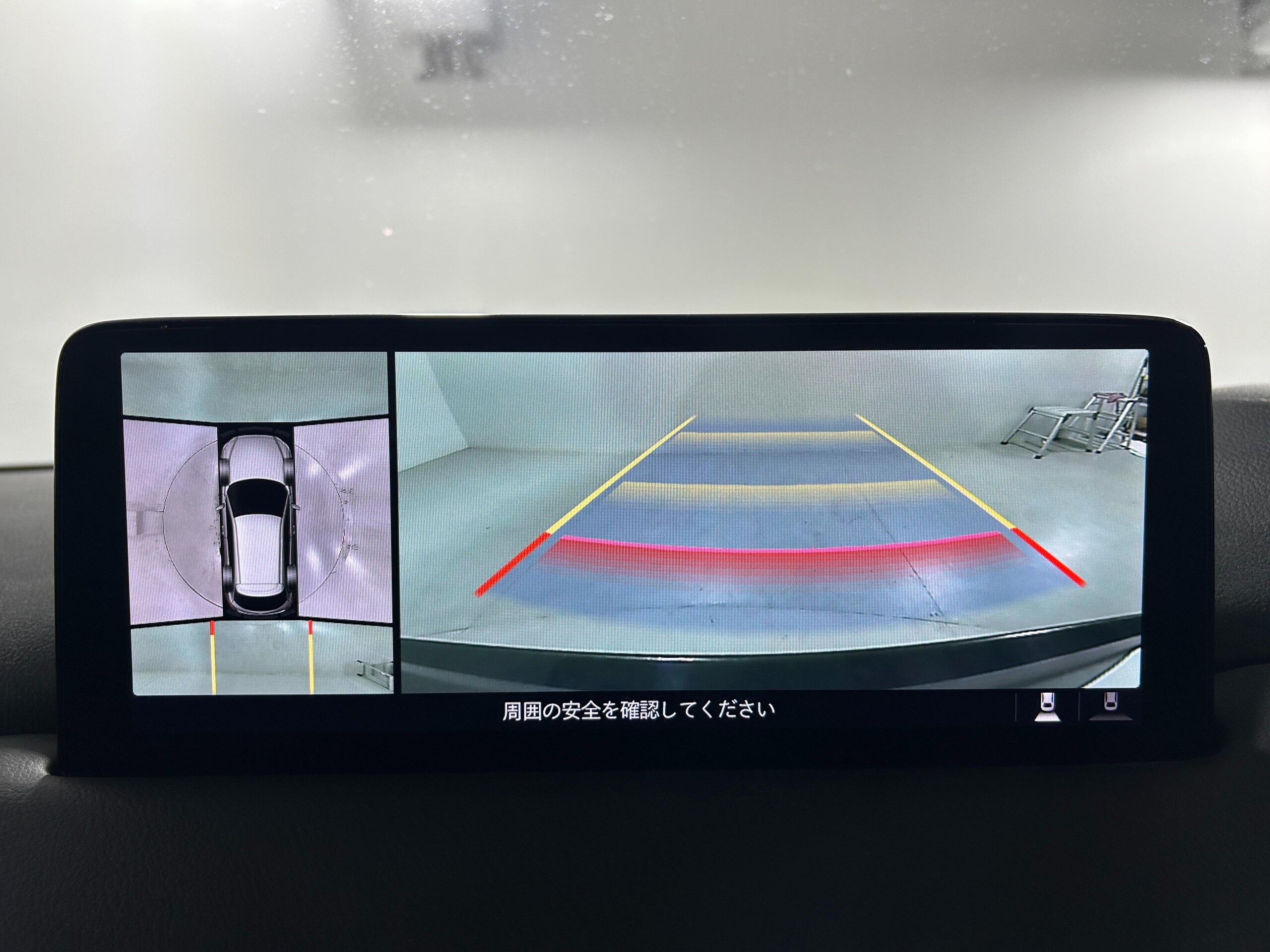 Mazda CX-5 2.2 XD Smart Edition Diesel Turbo — photo 7