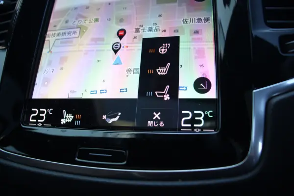 Volvo XC90 B6 AWD Inscription 4WD One Owner B&W Sunroof 4WD Drive Recorder Installed Maintenance Record Book Adaptive Cruise Control Surround View Camera Seat Heater Ventilation Function (Pine Grey Metallic) — photo 8