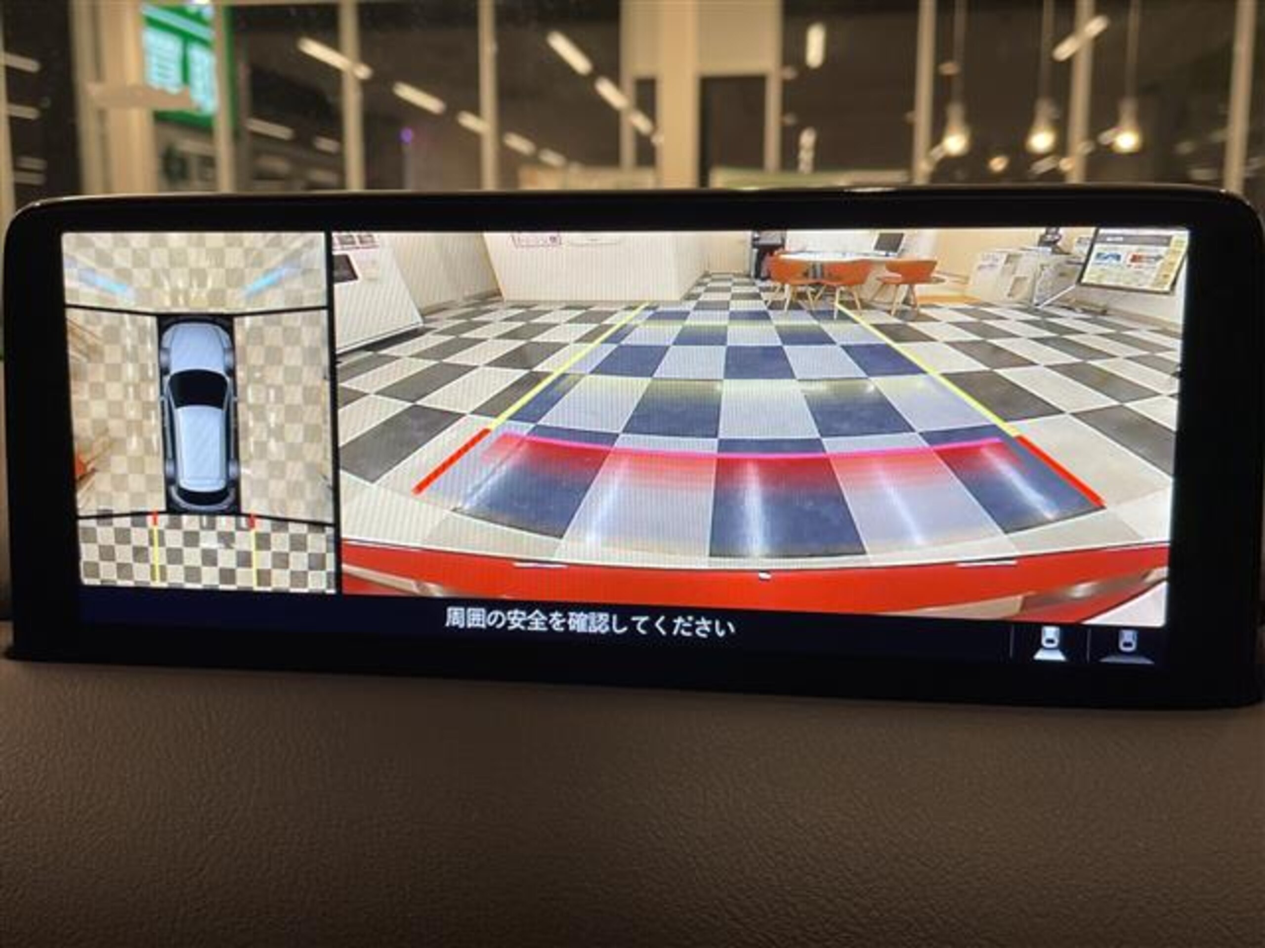 2021 Mazda Cx5 — photo 2