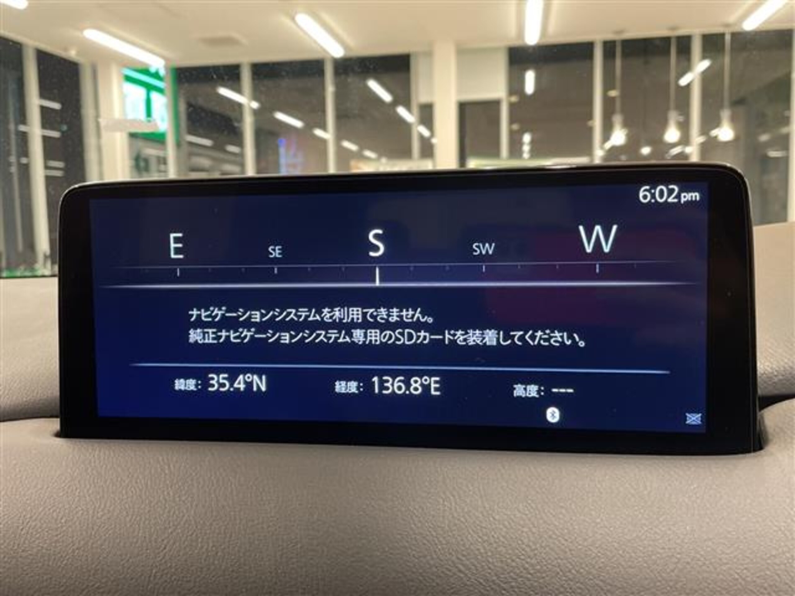 2021 Mazda Cx5 — photo 3