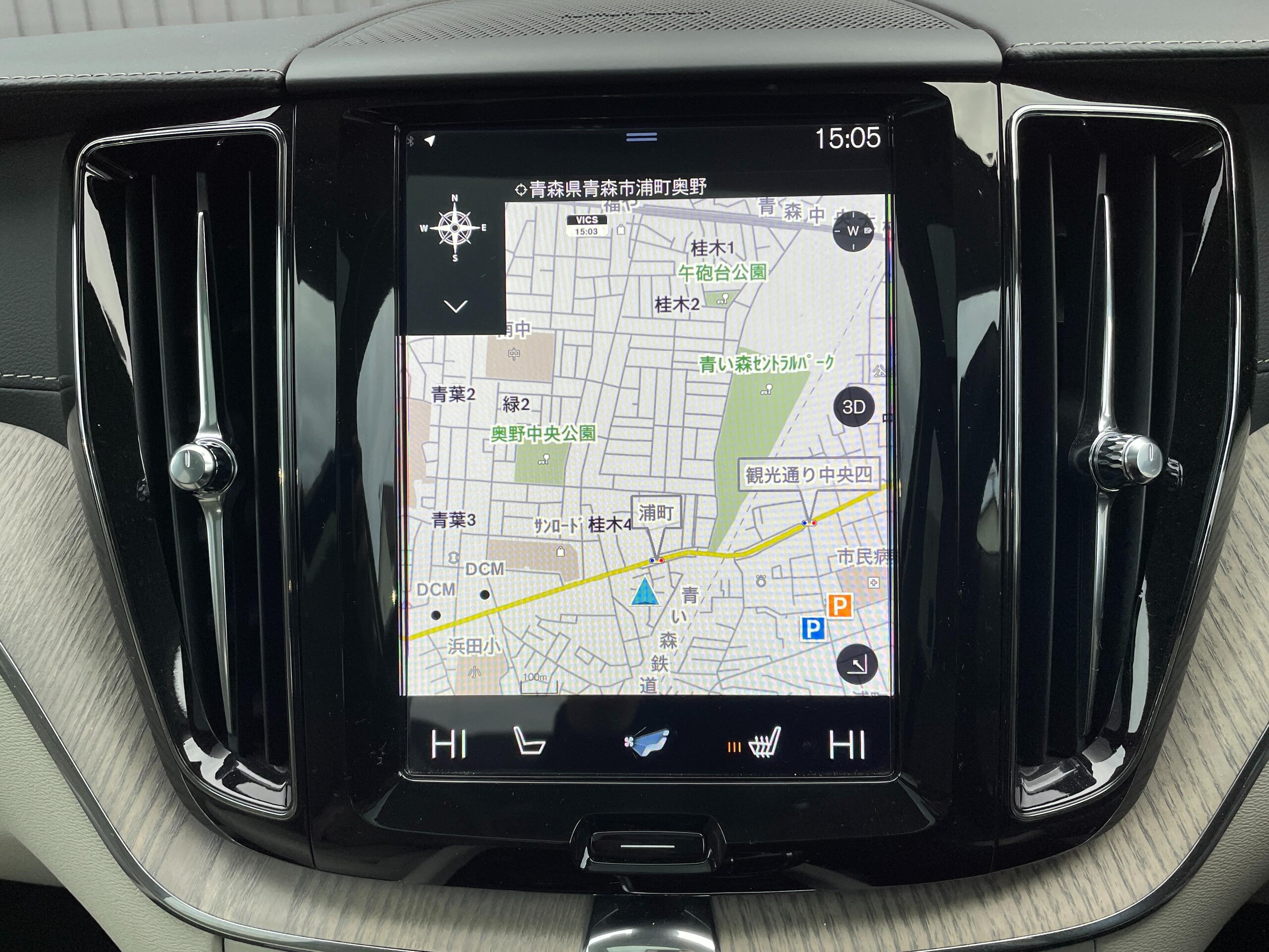 Volvo XC60 D4 AWD Inscription Diesel Turbo 4WD — photo 7