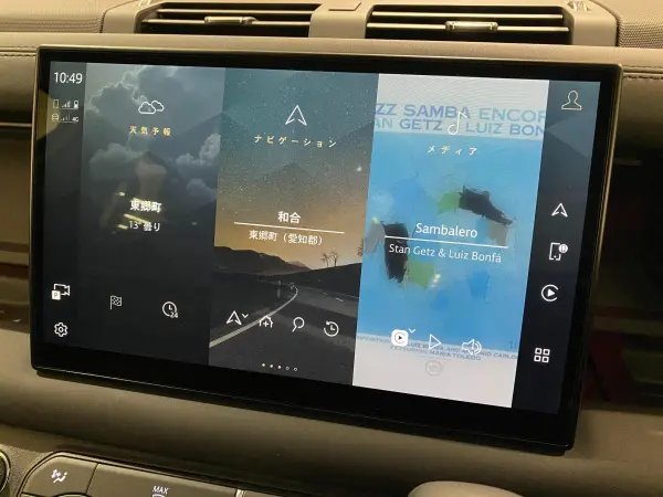 Land Rover Defender 130 Outbound 3.0L D300 Diesel Turbo 4WD 20AW Panoramic Sunroof Seat Heater Privacy Glass Roof Rails Meridian Full Digital Instrument Cluster Air Purification System 10-Color Ambient Lighting 3-Zone Climate Control Leatherette Seats (Fuji White) — photo 9