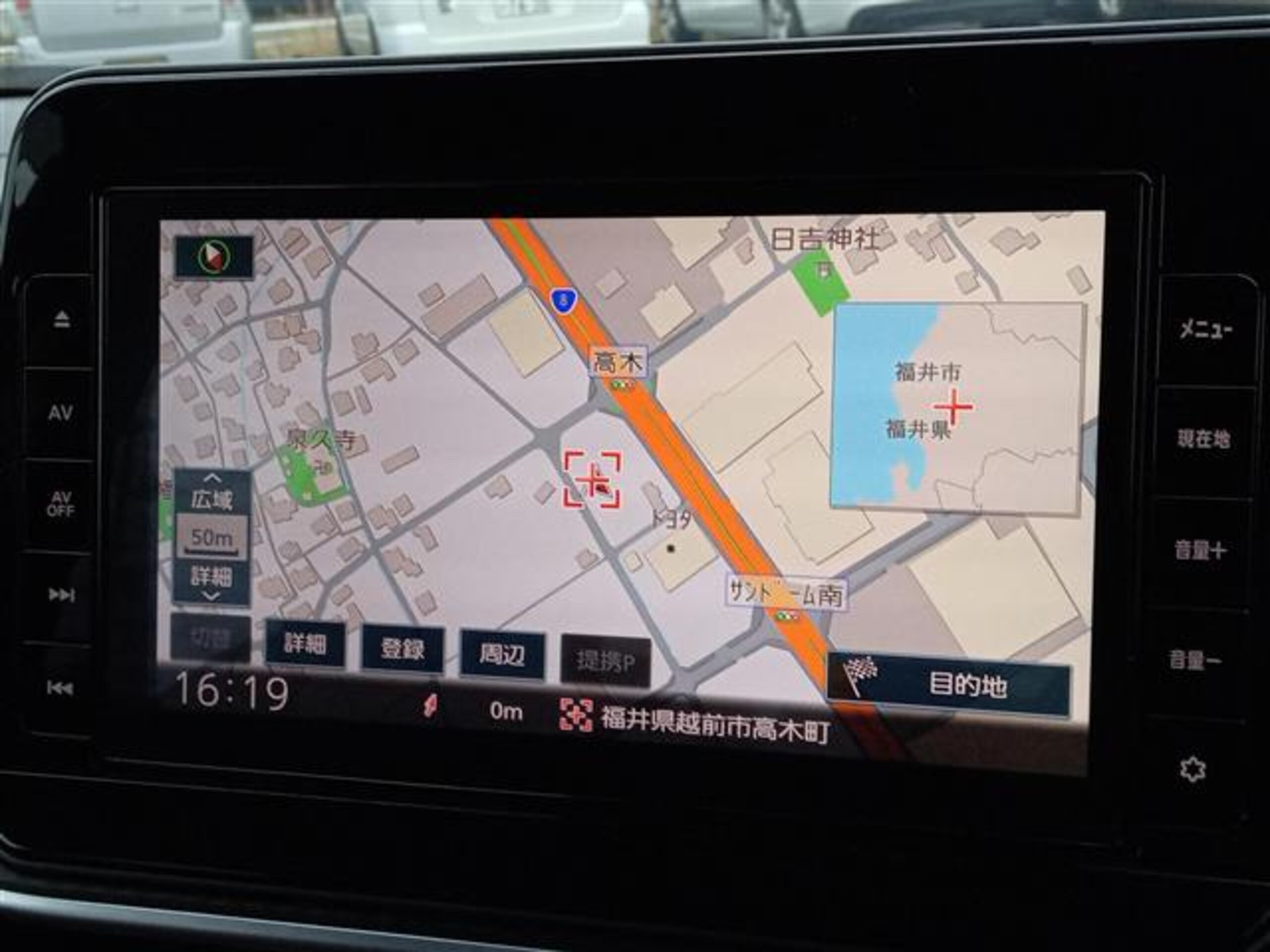 2022 Nissan Note — photo 3