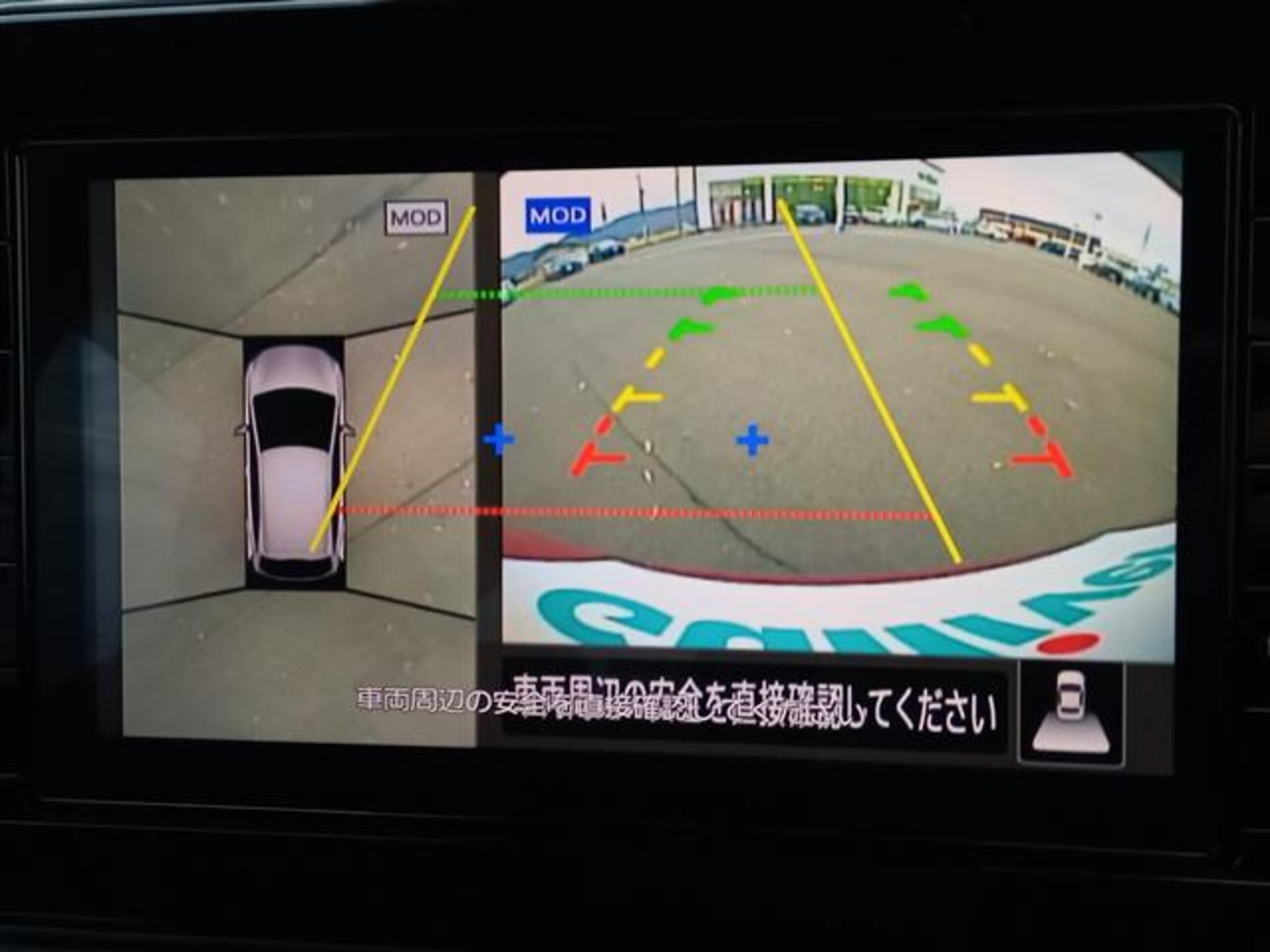 Nissan Note 1.2 X — photo 7