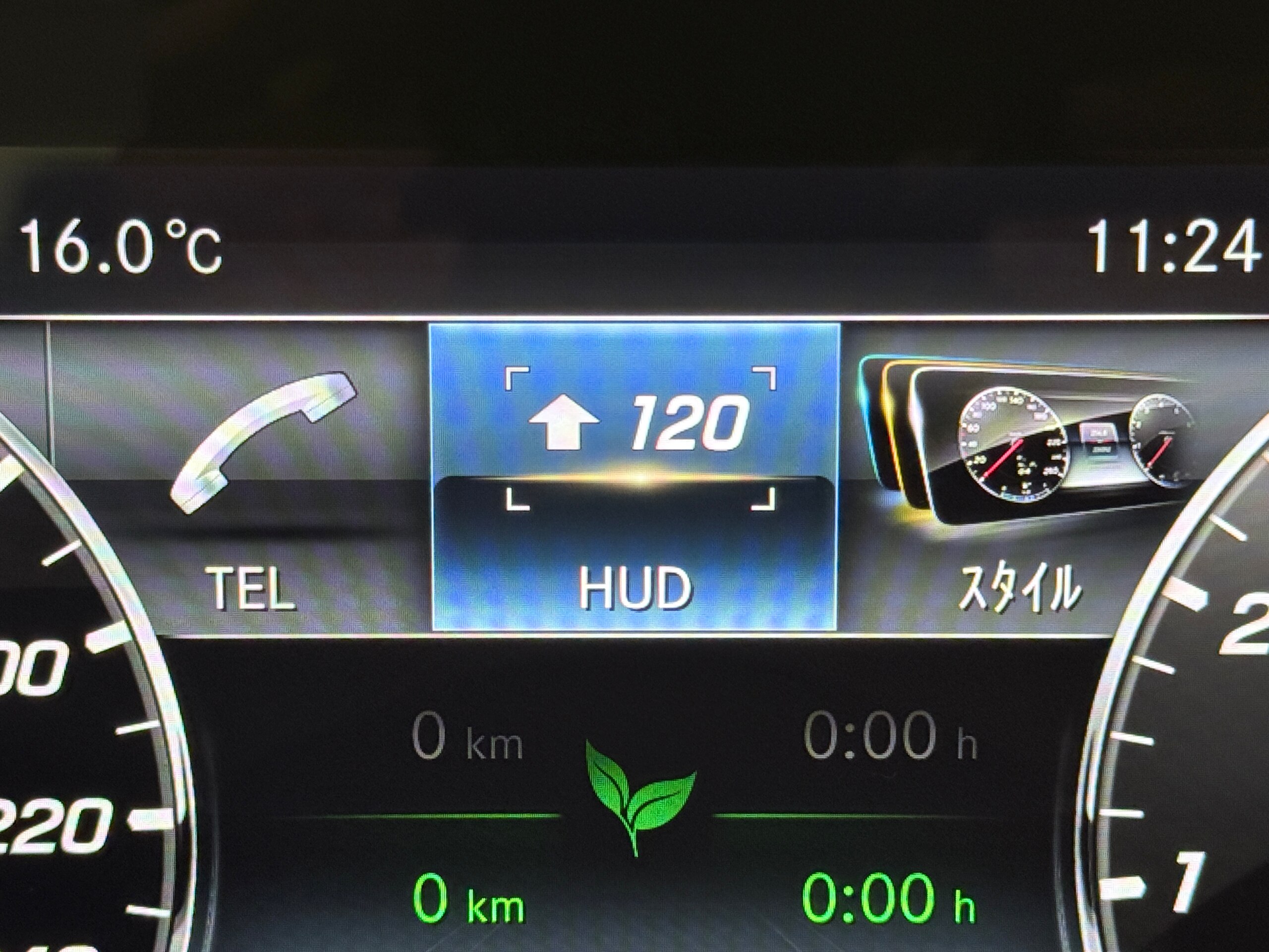 Mercedes-Benz E-Class E200 4MATIC Sport (BSG) 4WD Right-Hand Drive — photo 8