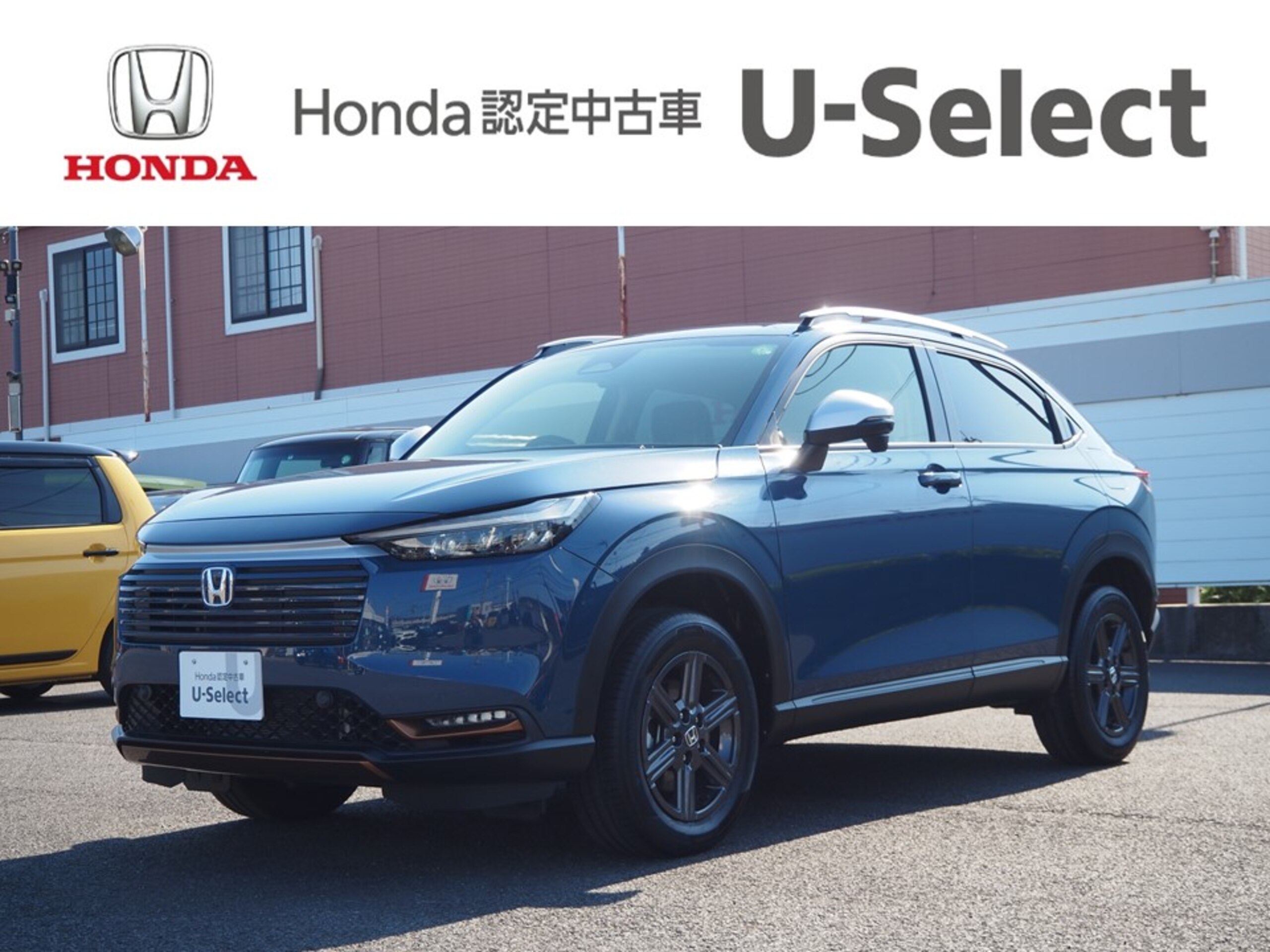 Honda Vezel 1.5 e:HEV X Hunt Package