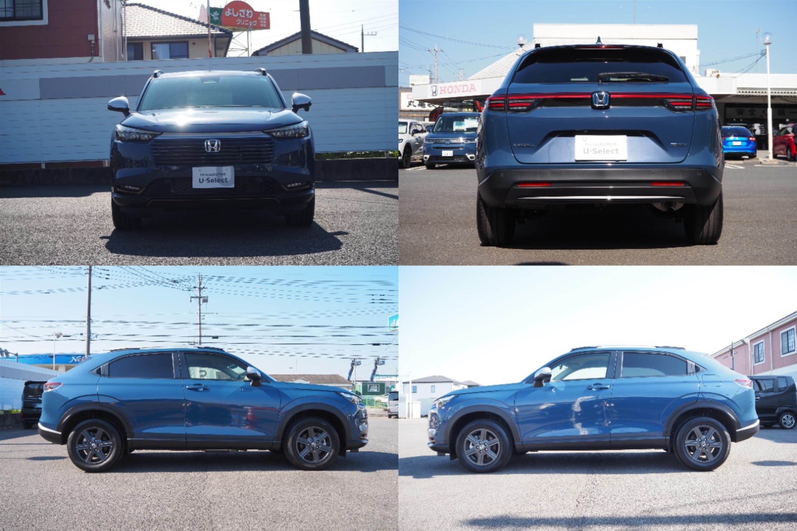 Honda Vezel 1.5 e:HEV X Hunt Package — photo 8