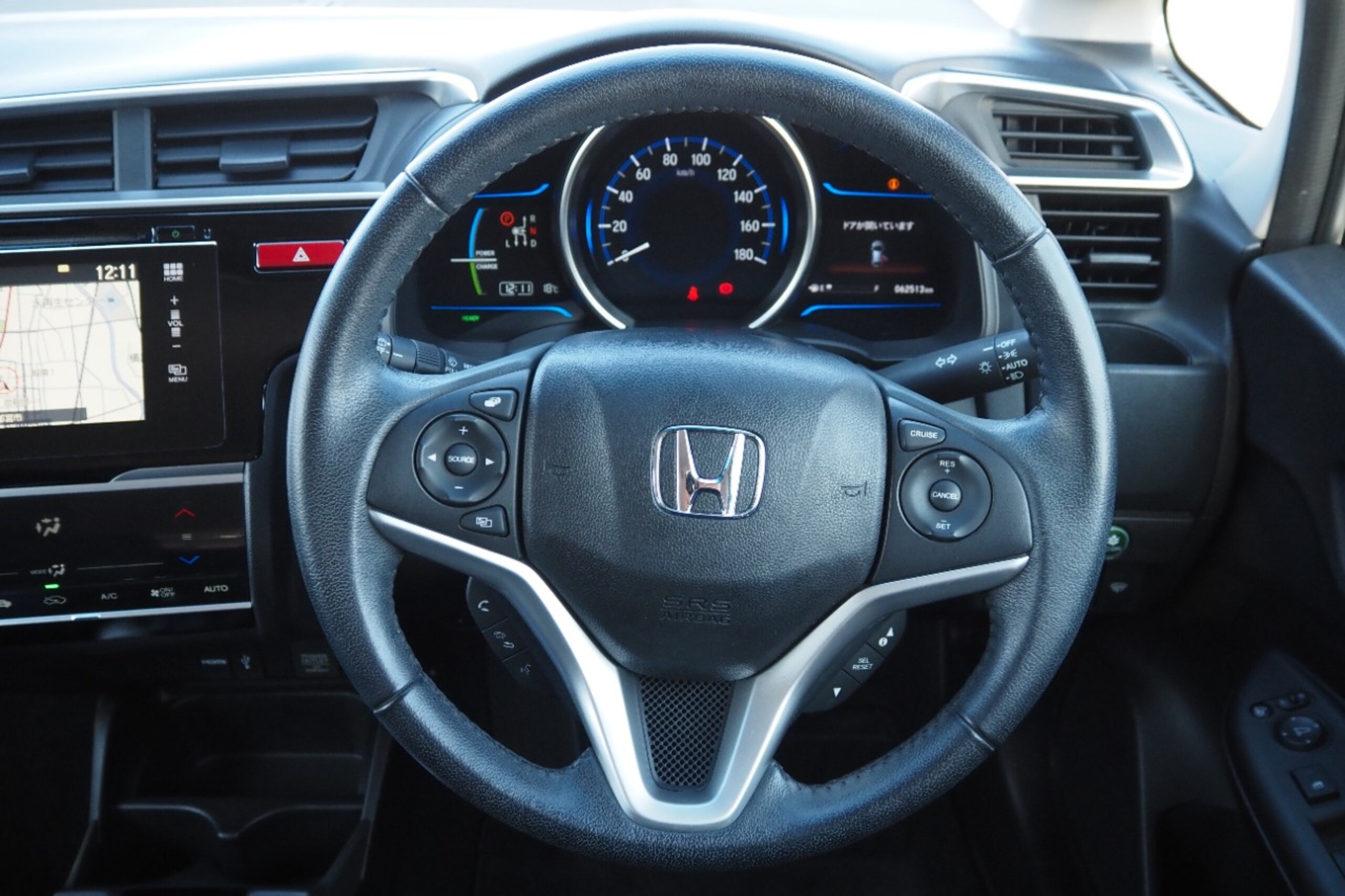 2024 Honda Vezel — photo 3
