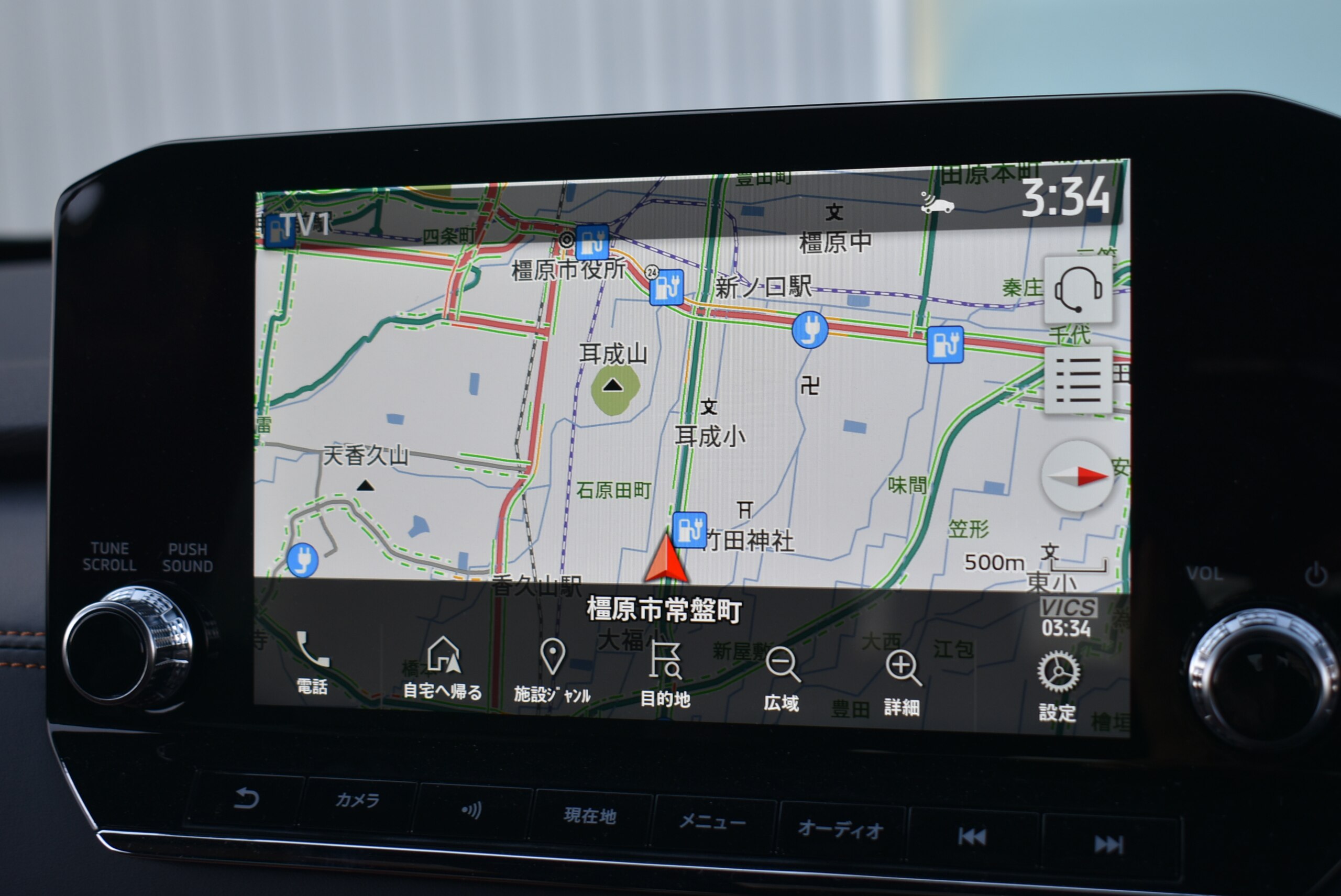 Mitsubishi Outlander PHEV 2.4 P 4WD — photo 7