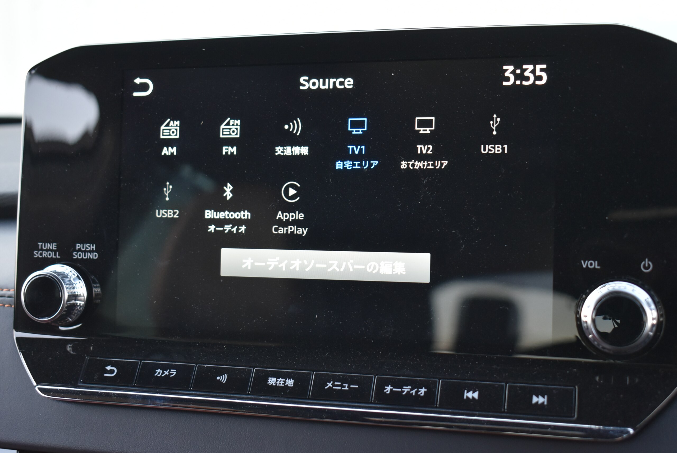 Mitsubishi Outlander PHEV 2.4 P 4WD — photo 8