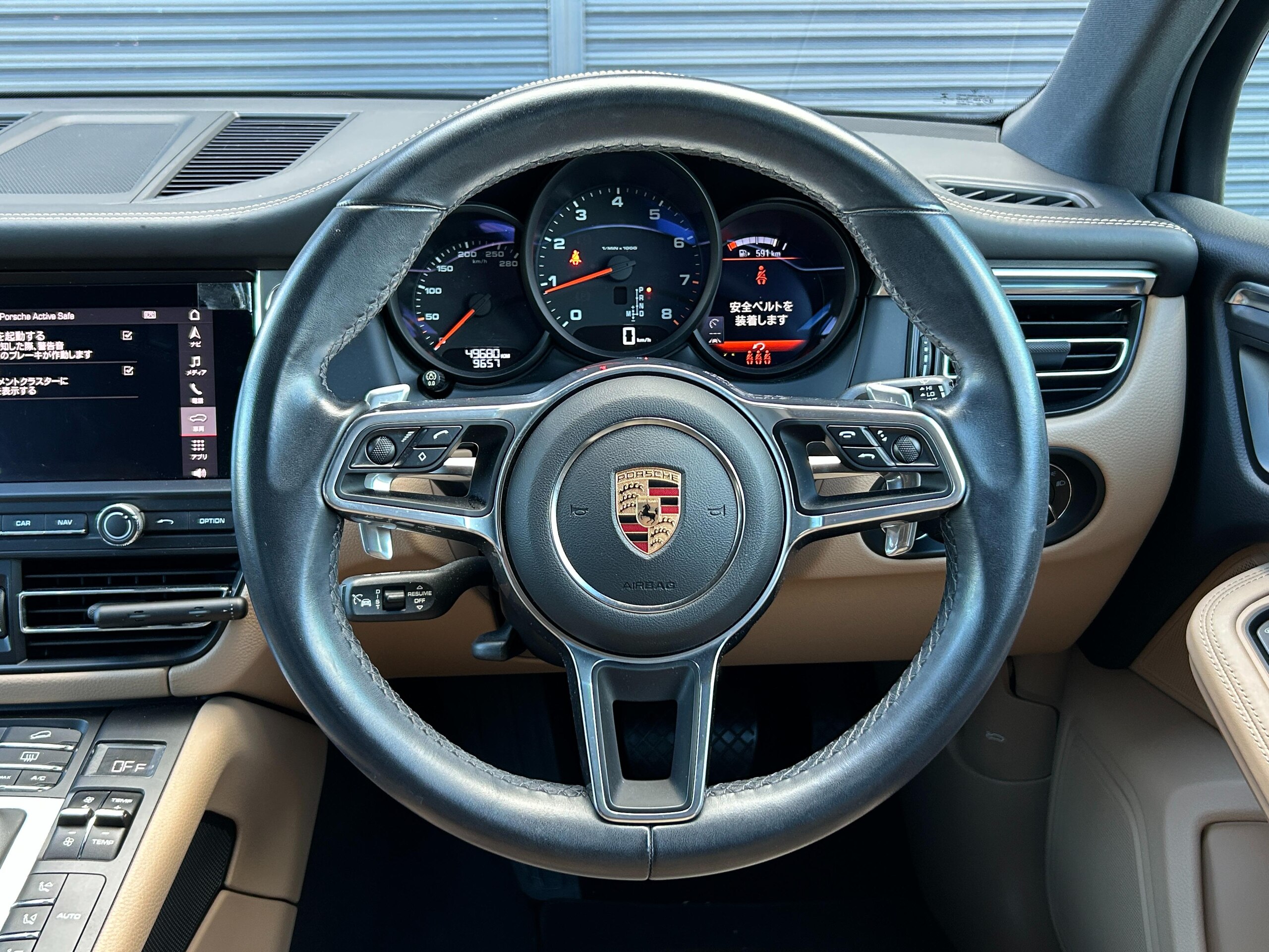 Porsche Macan PDK 4WD Late Model 1-Owner Volcano Grey Metallic — photo 7