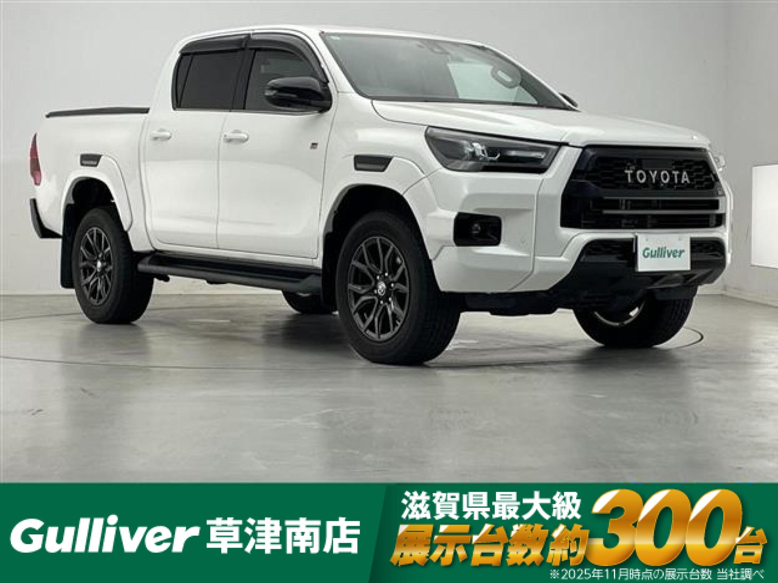 Toyota Hilux 2.4 Z GR Sport Diesel Turbo 4WD