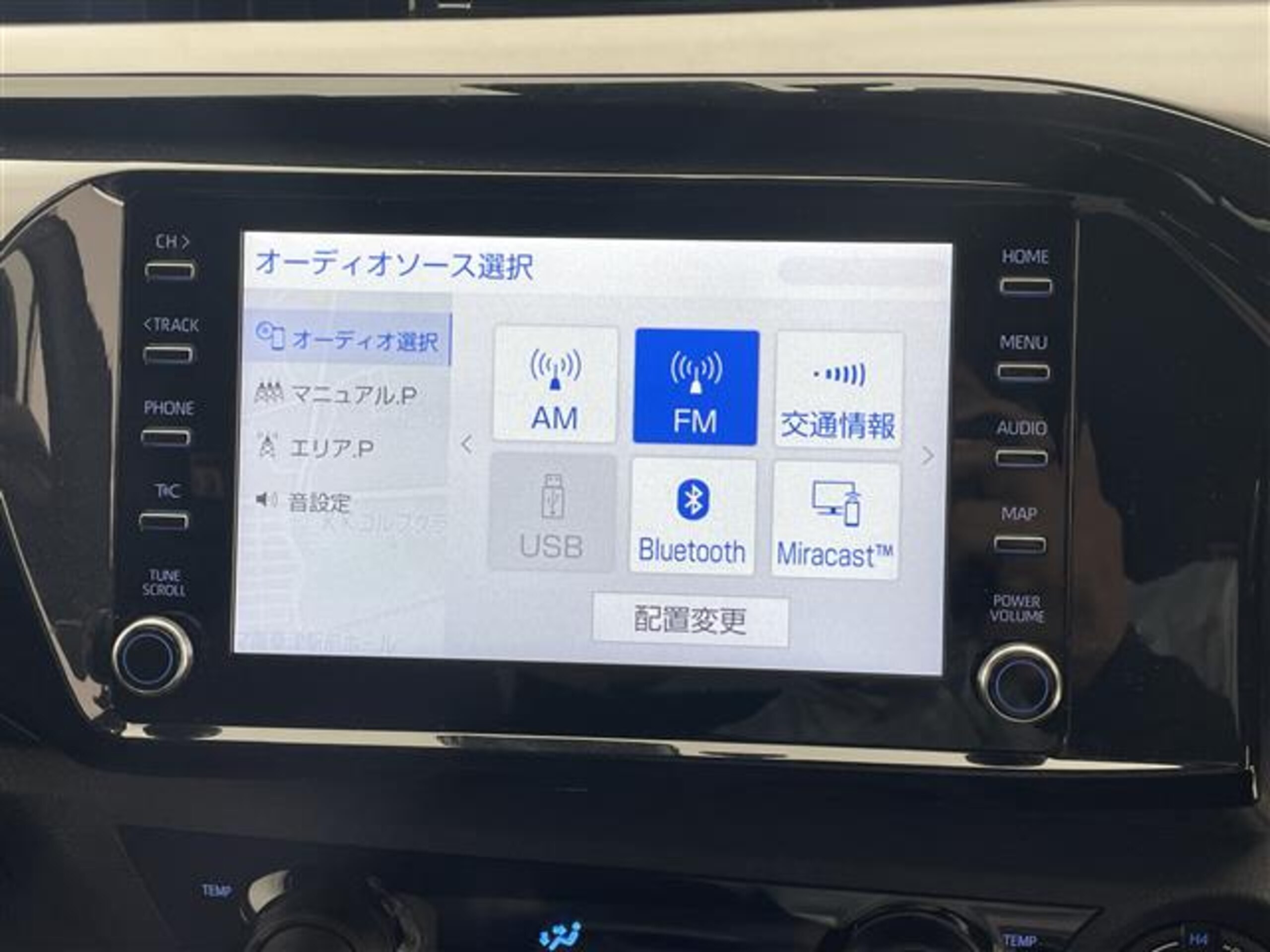 Toyota Hilux 2.4 Z GR Sport Diesel Turbo 4WD — photo 7