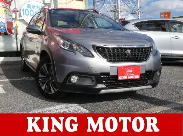 Peugeot 2008 Allure