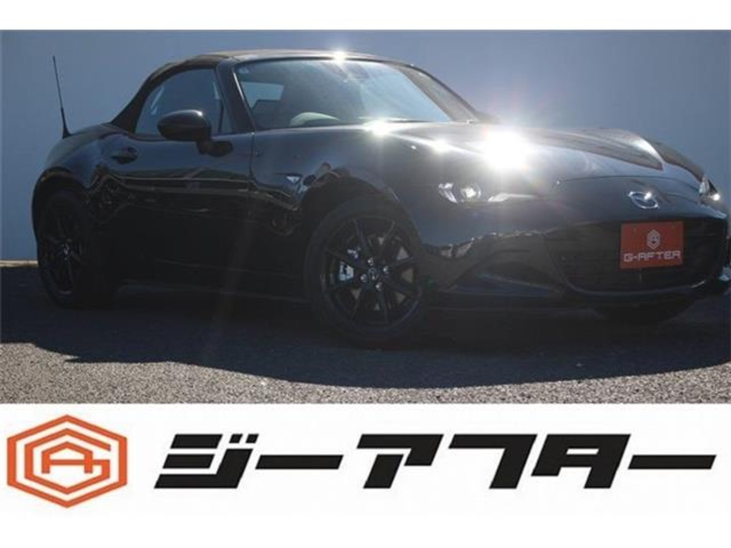 Mazda Roadster 1.5 NR-A