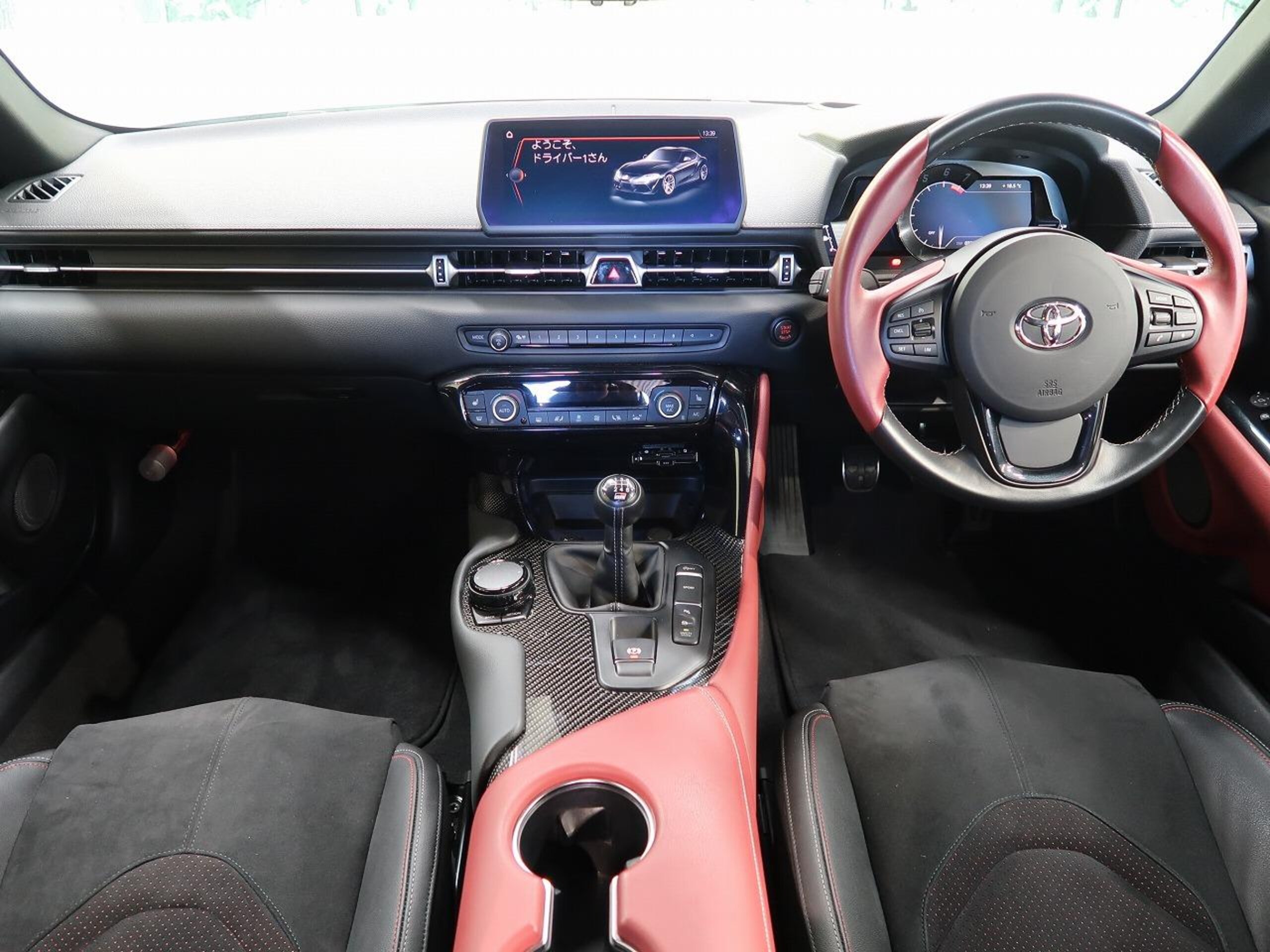 2023 Toyota Supra — photo 2