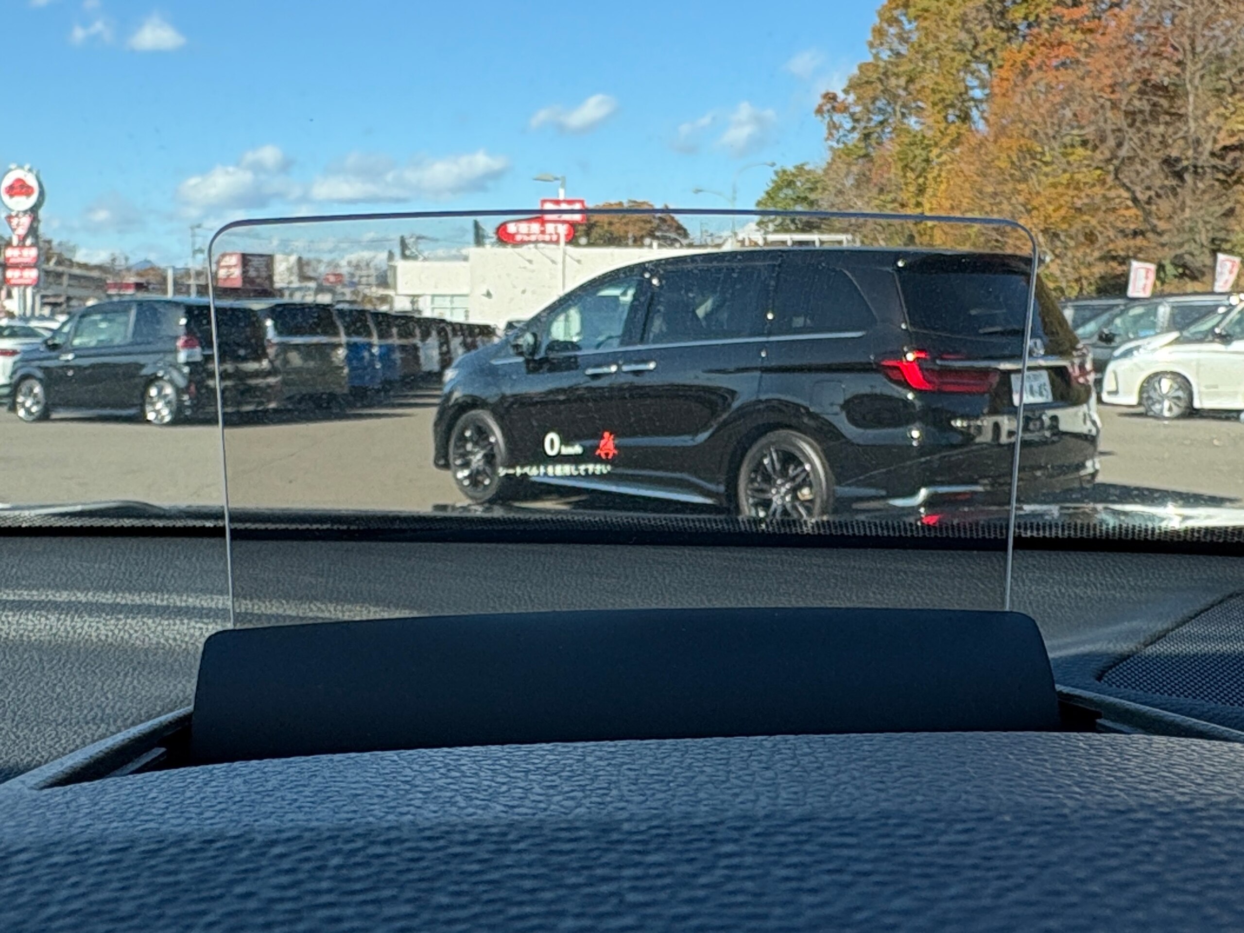 Mitsubishi Eclipse Cross PHEV 2.4 P 4WD — photo 9