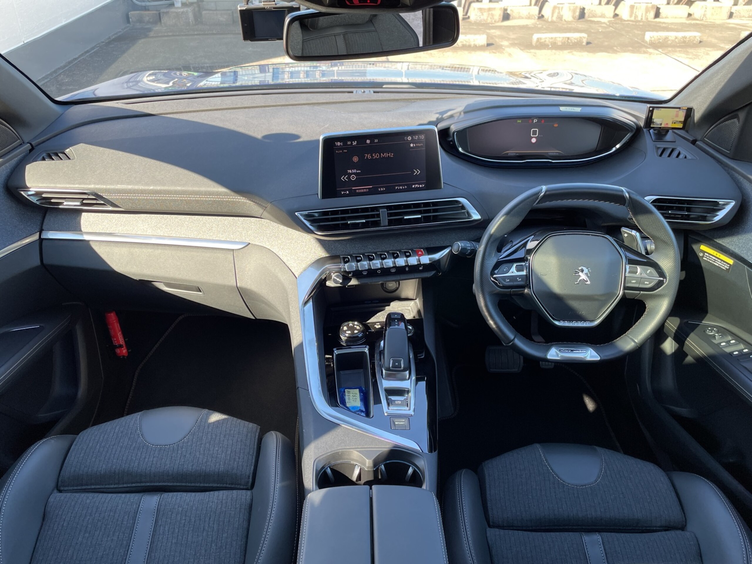 2021 Peugeot 3008 — photo 2