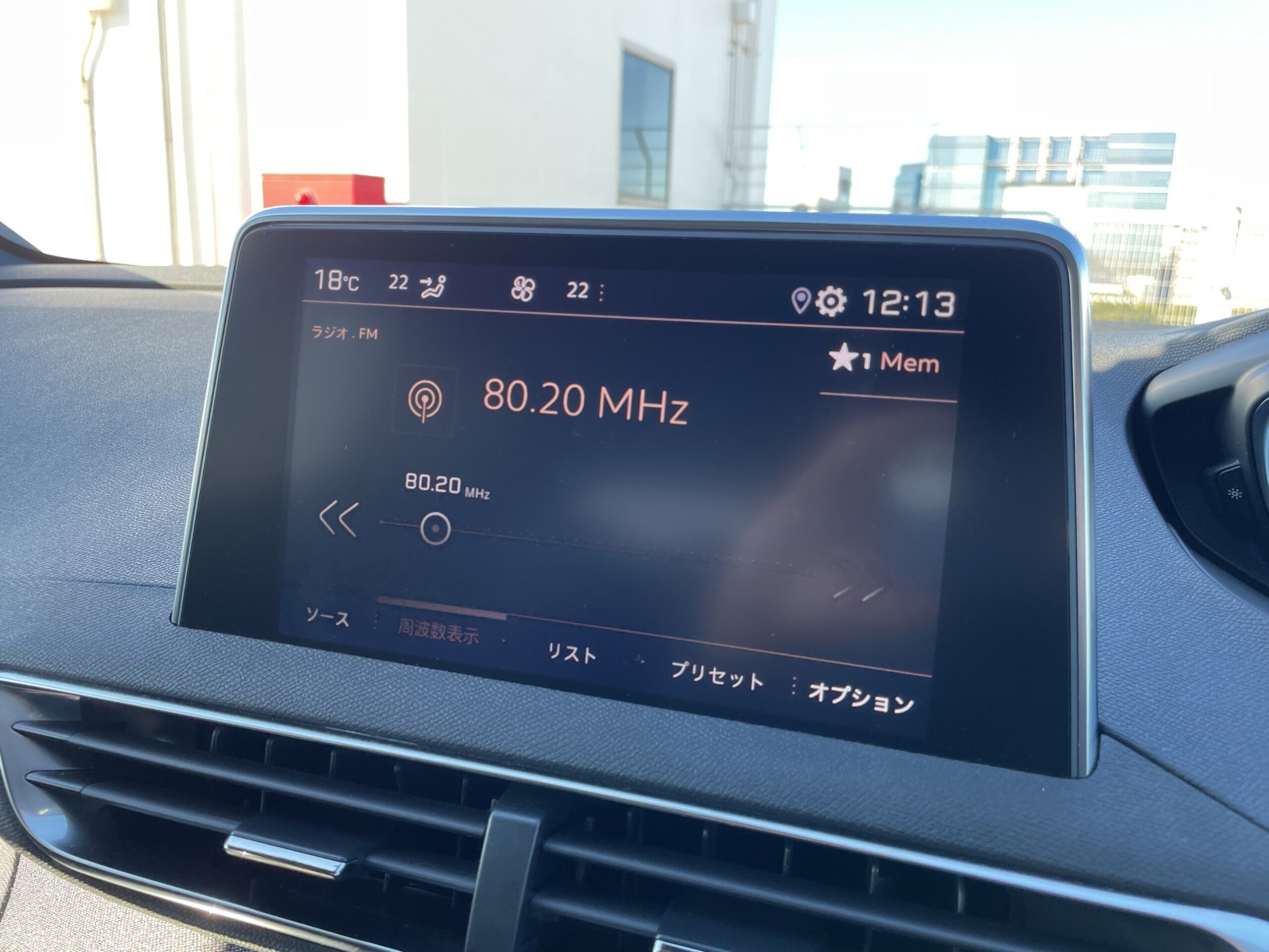 2021 Peugeot 3008 — photo 3