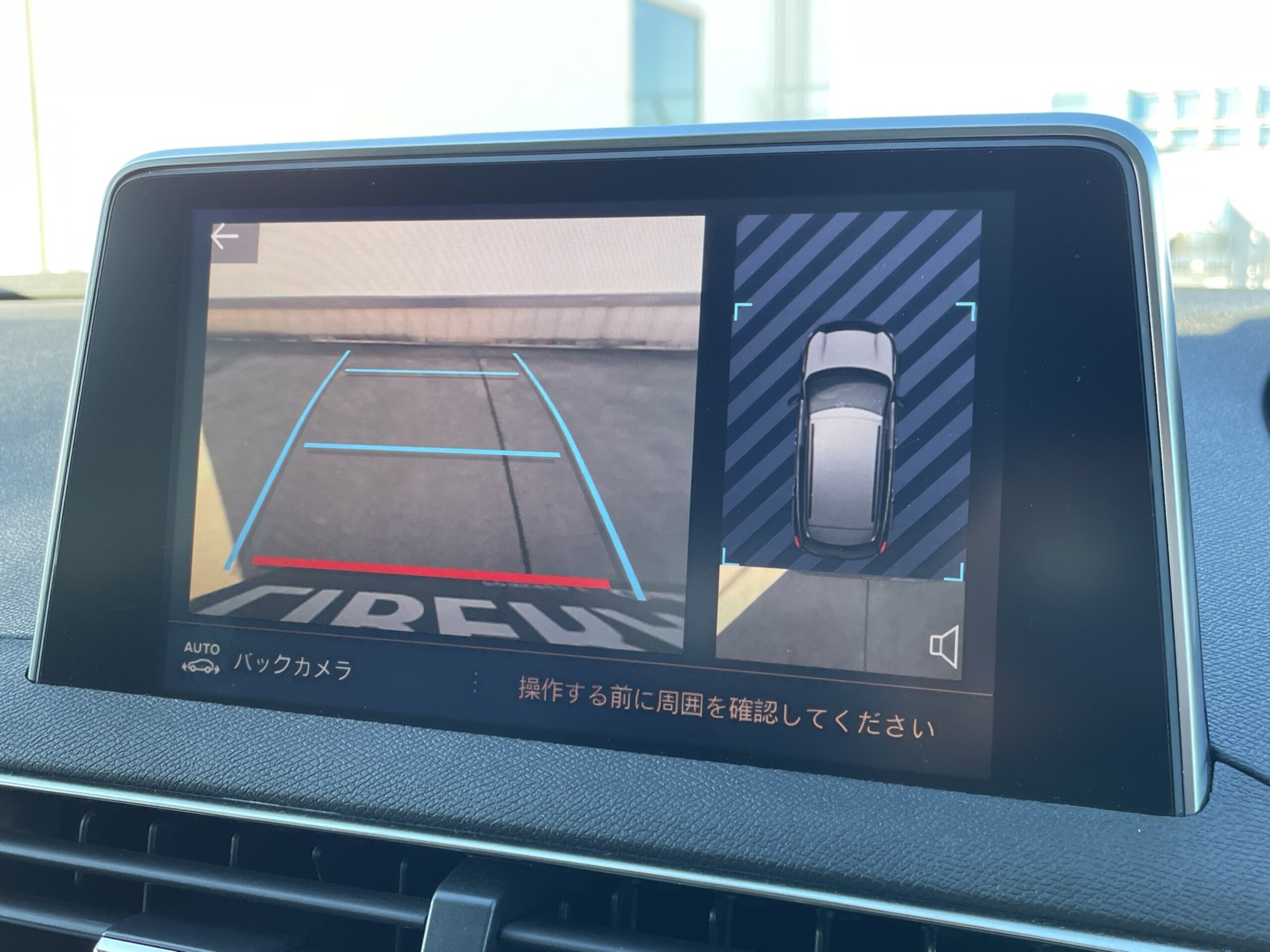 Peugeot 3008 GT BlueHDi Diesel Turbo — photo 7