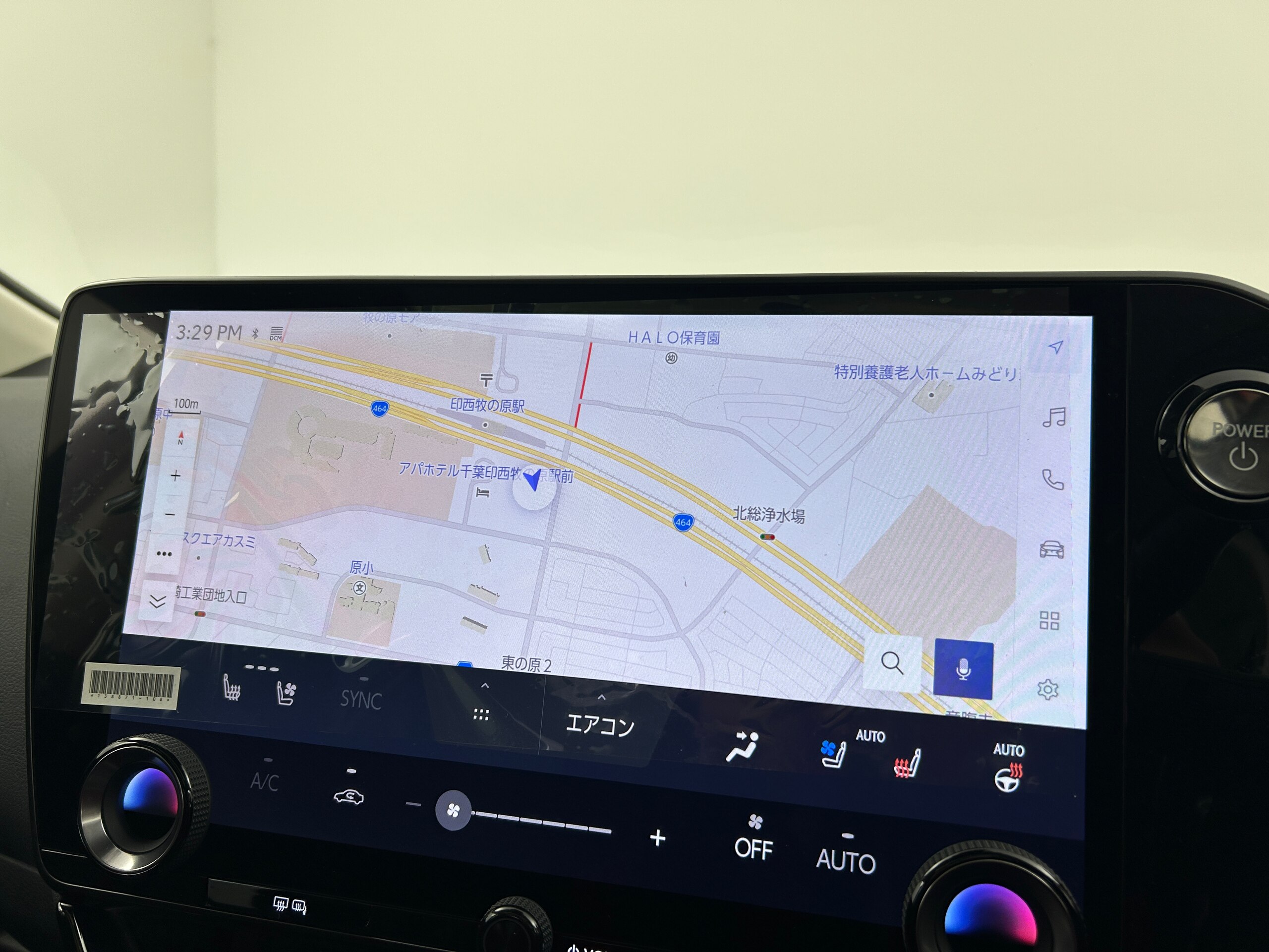 2023 Lexus Nx — photo 3