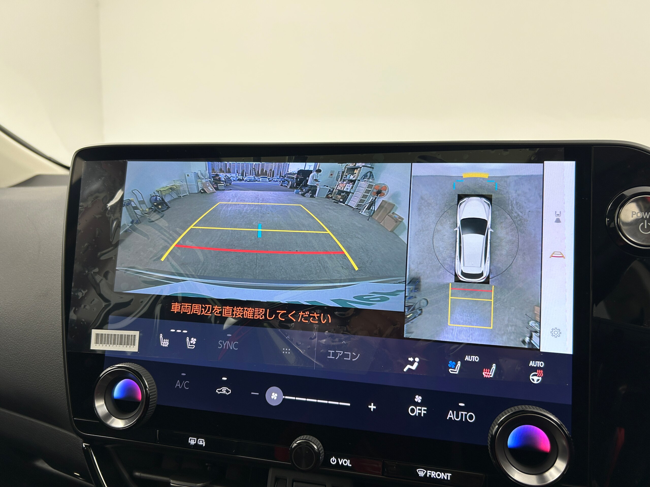 Lexus NX 350h F Sport — photo 7