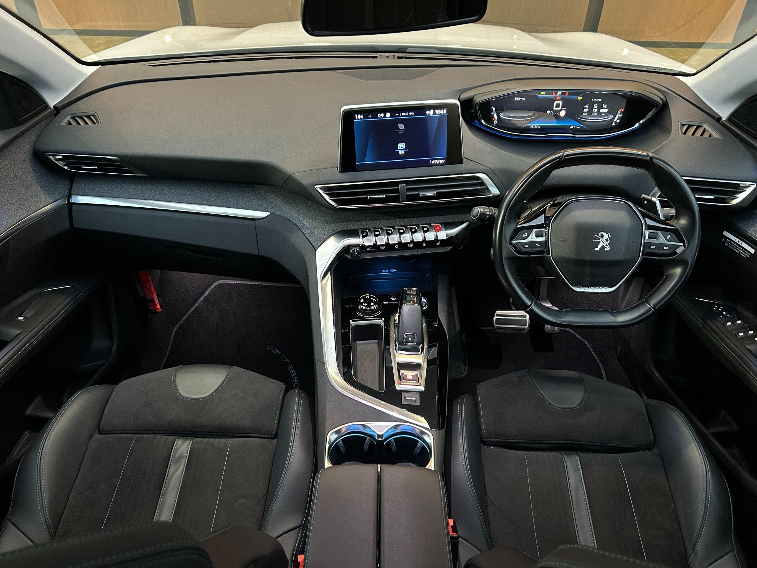 2021 Peugeot 5008 — photo 2