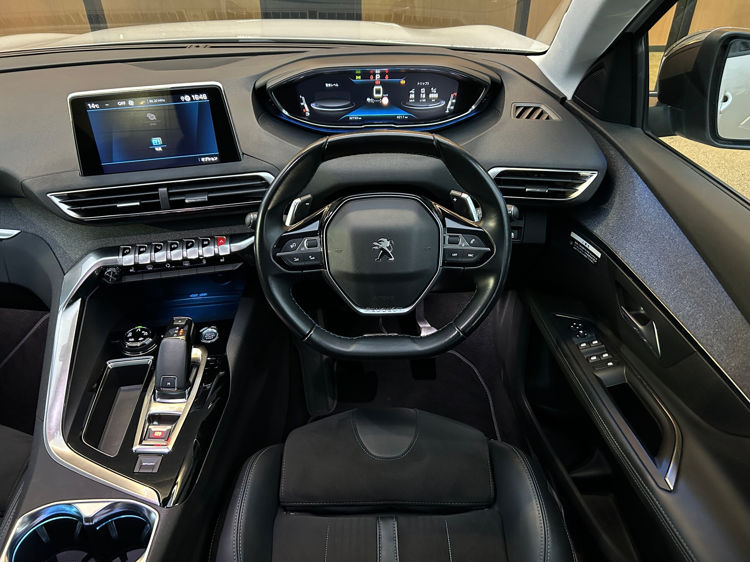 2021 Peugeot 5008 — photo 3