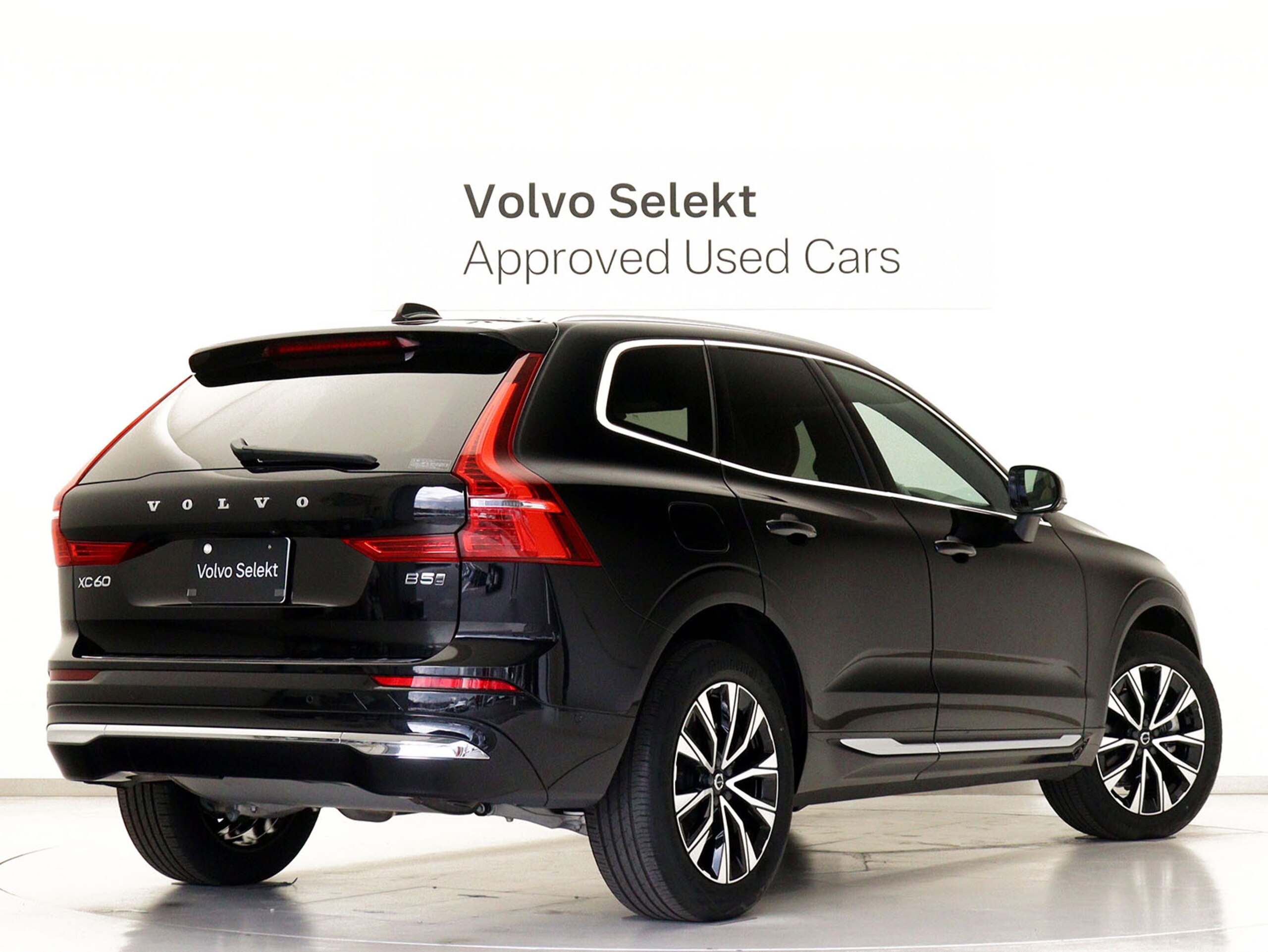 Volvo XC60 Ultimate B5 AWD 4WD — photo 8
