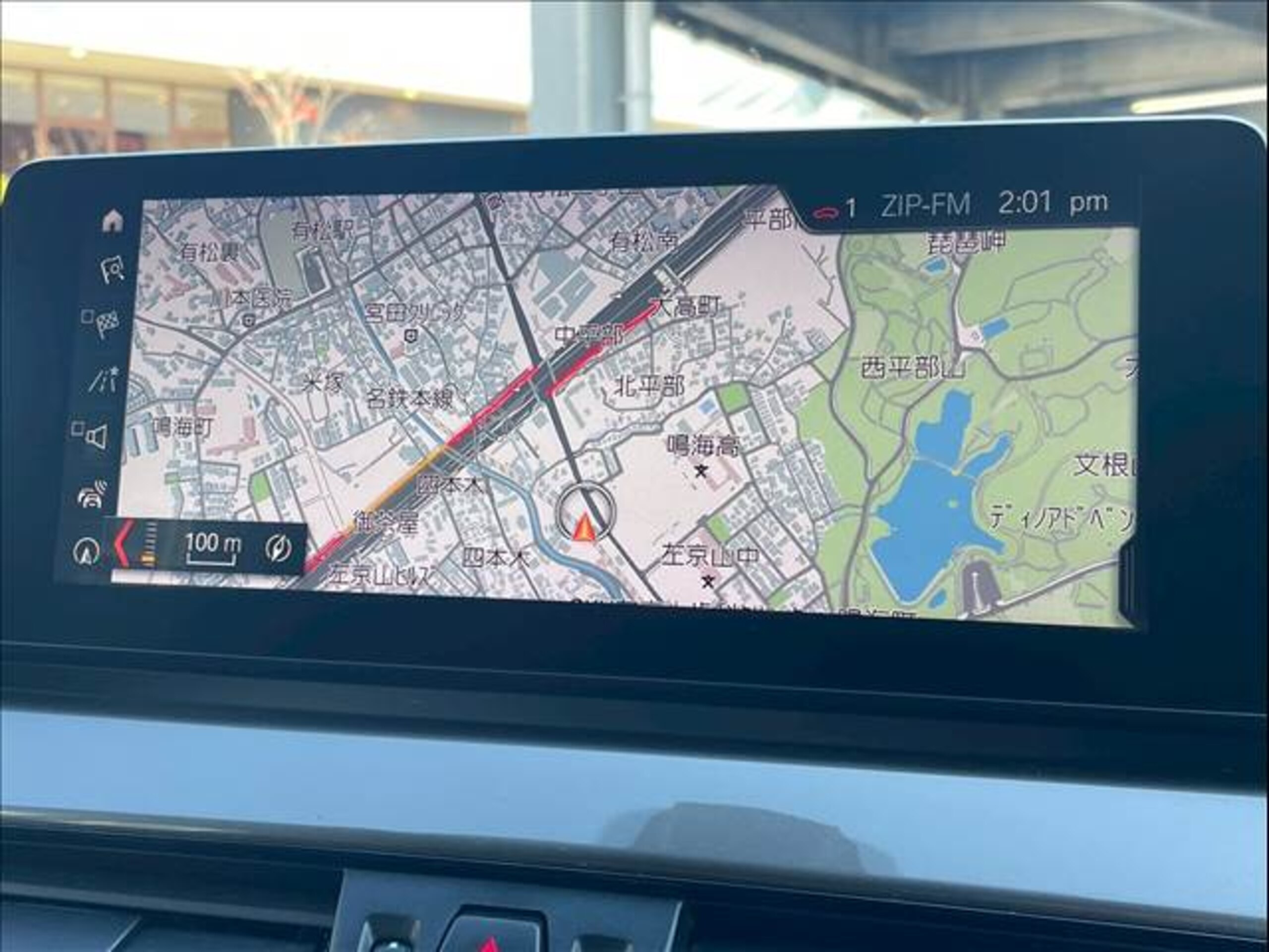 2020 Bmw X1 — photo 3