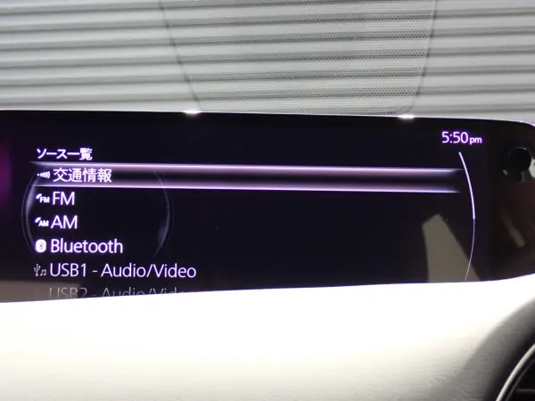 Mazda MAZDA3 Fastback 1.8 XD Touring Diesel Turbo — photo 9