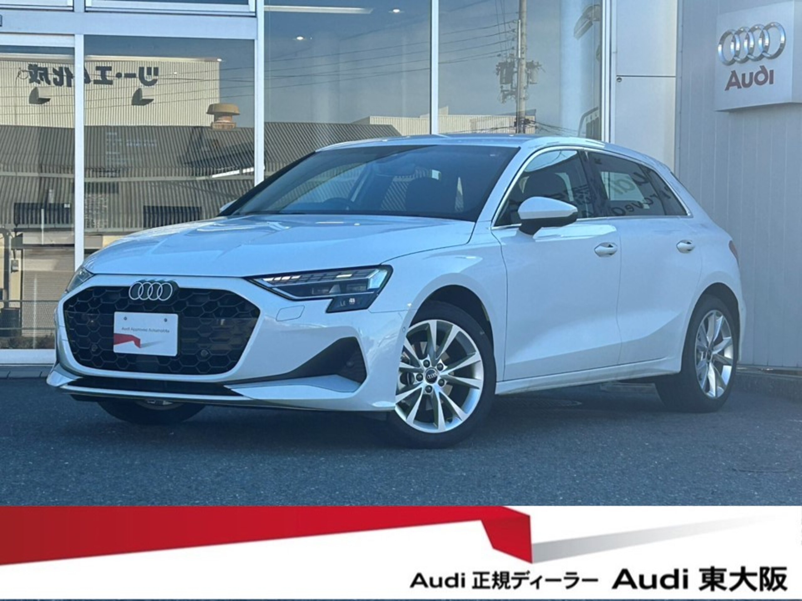 Audi A3 Sportback 30 TFSI Advanced