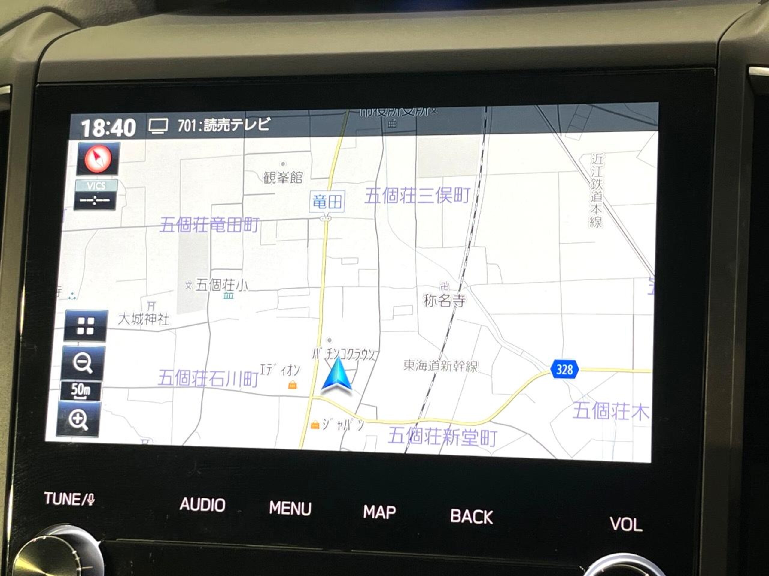 2020 Subaru Xv — photo 3