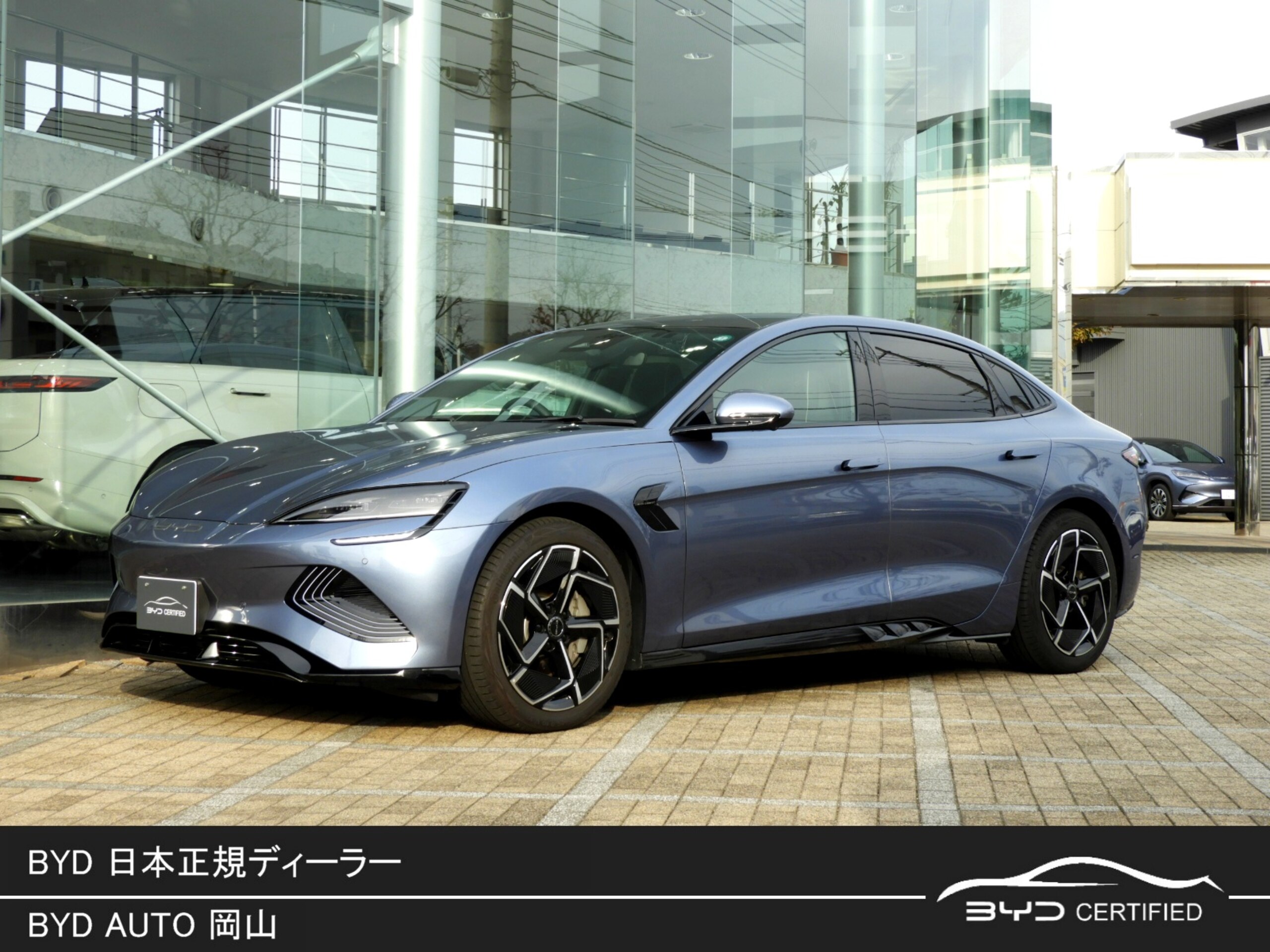 BYD Seal AWD with Leather Seats, Sunroof, Dynaudio Surround, Seat Ventilation, Heated Steering Wheel, Apple CarPlay, Android Auto, 200V Charging Cable, Extended SOH Warranty