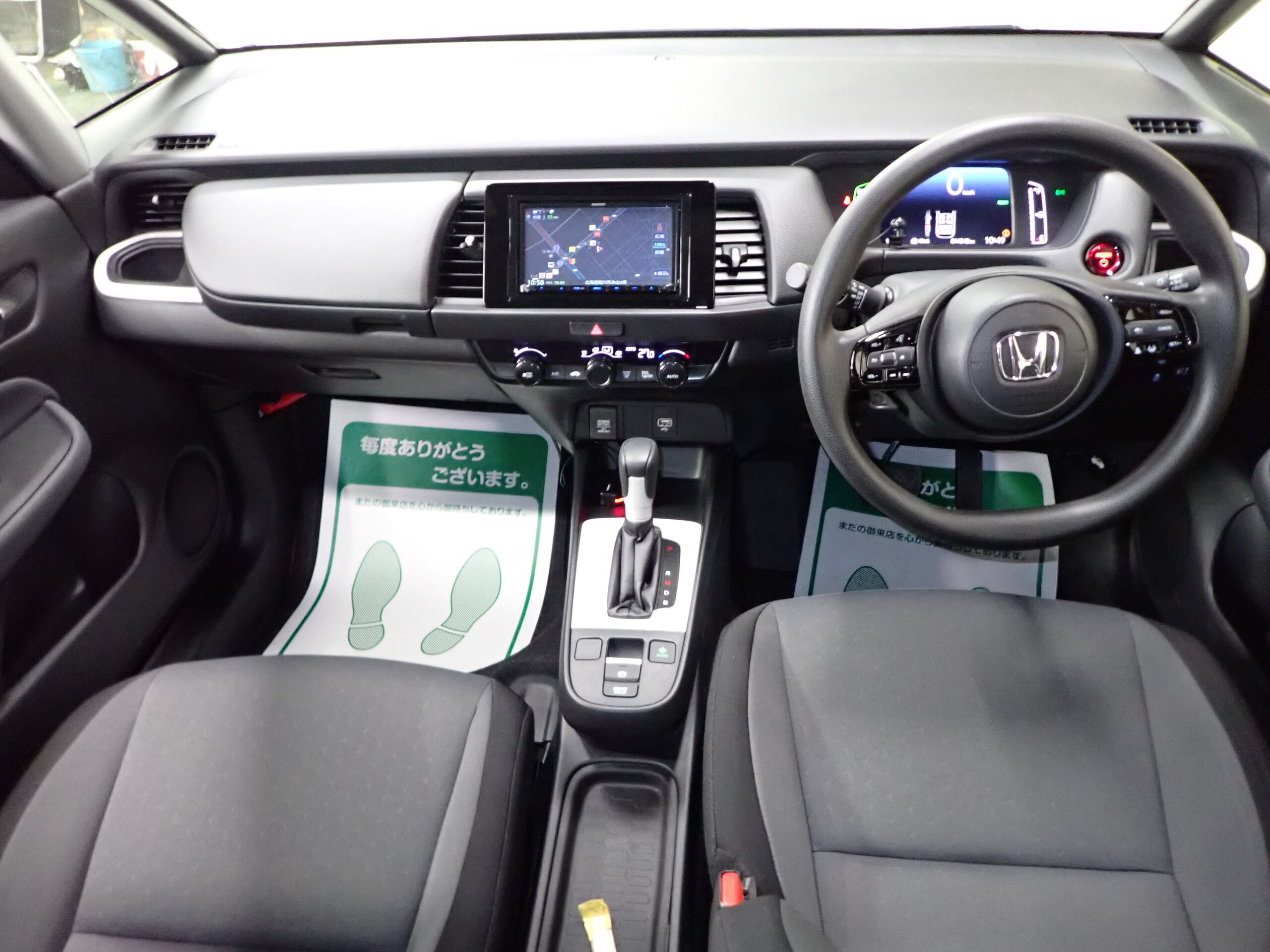 2023 Honda Fit — photo 3