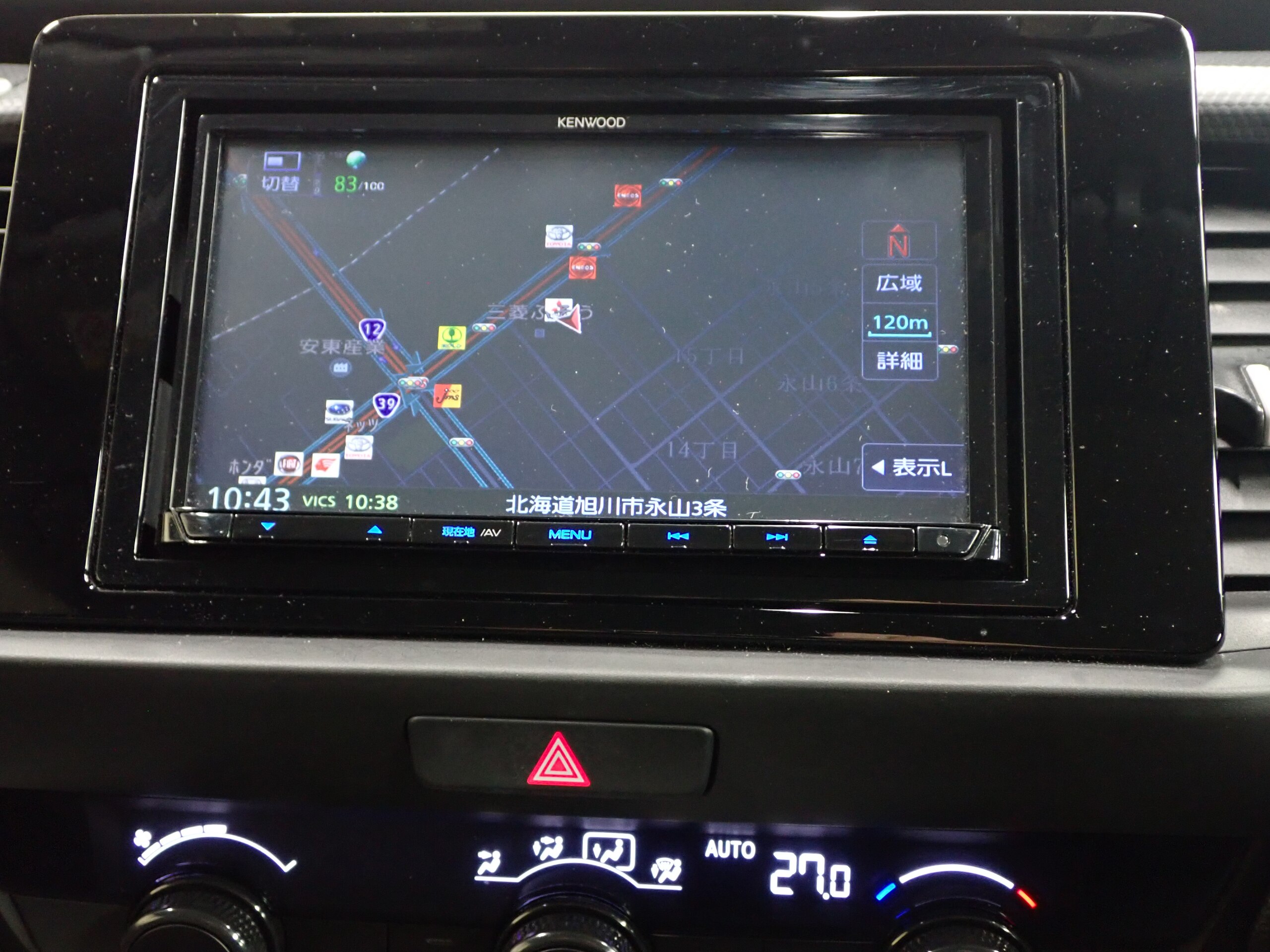 Honda Fit 1.5 e:HEV Basic 4WD with Backup Camera, Obstacle Sensor, ETC, Memory Navigation — photo 7