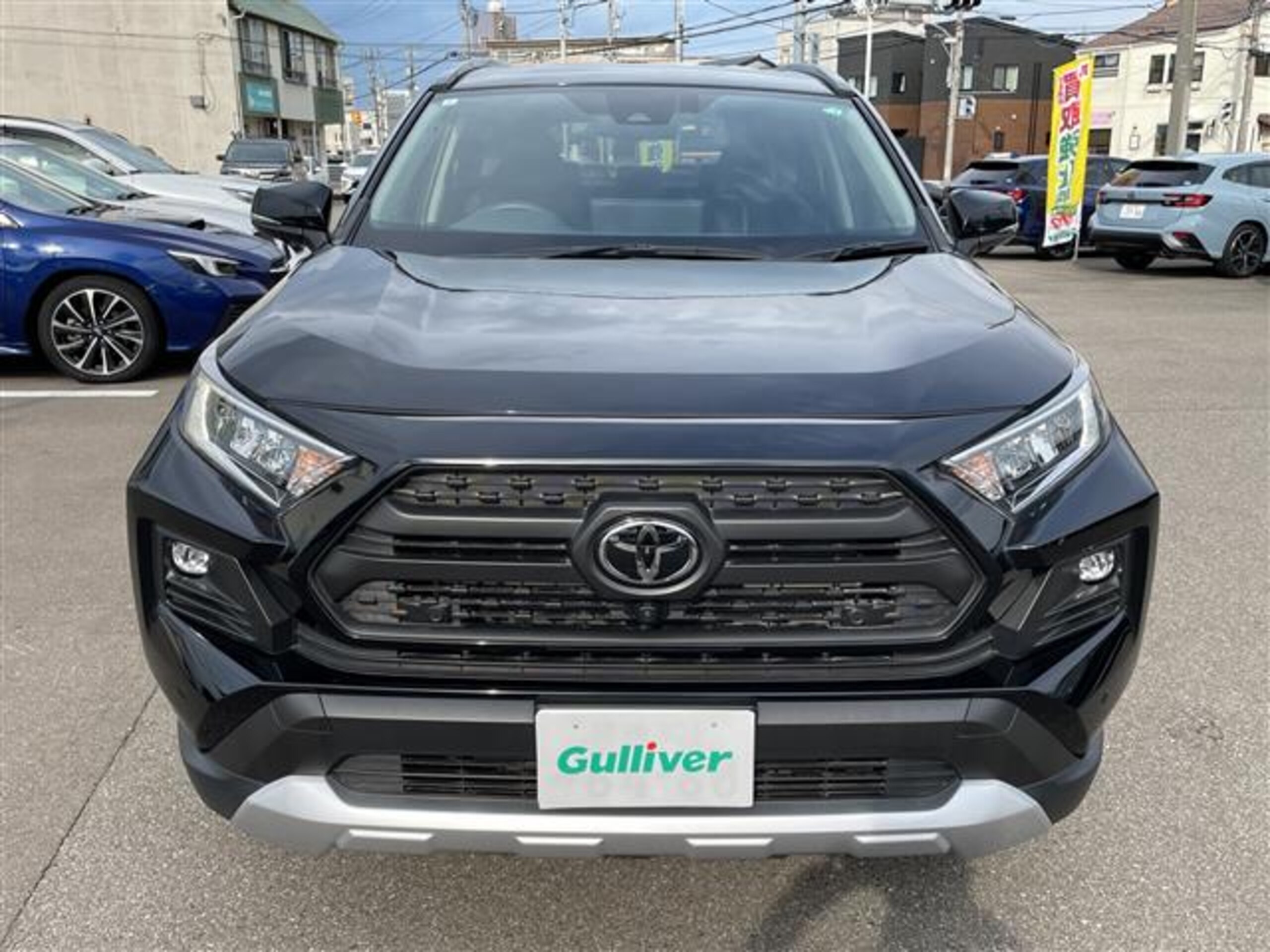 Toyota RAV4 2.0 Adventure 4WD — photo 9