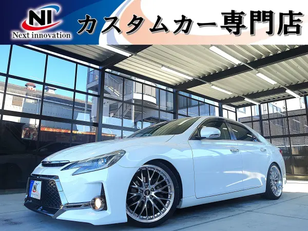Toyota Mark X 2.5 250G