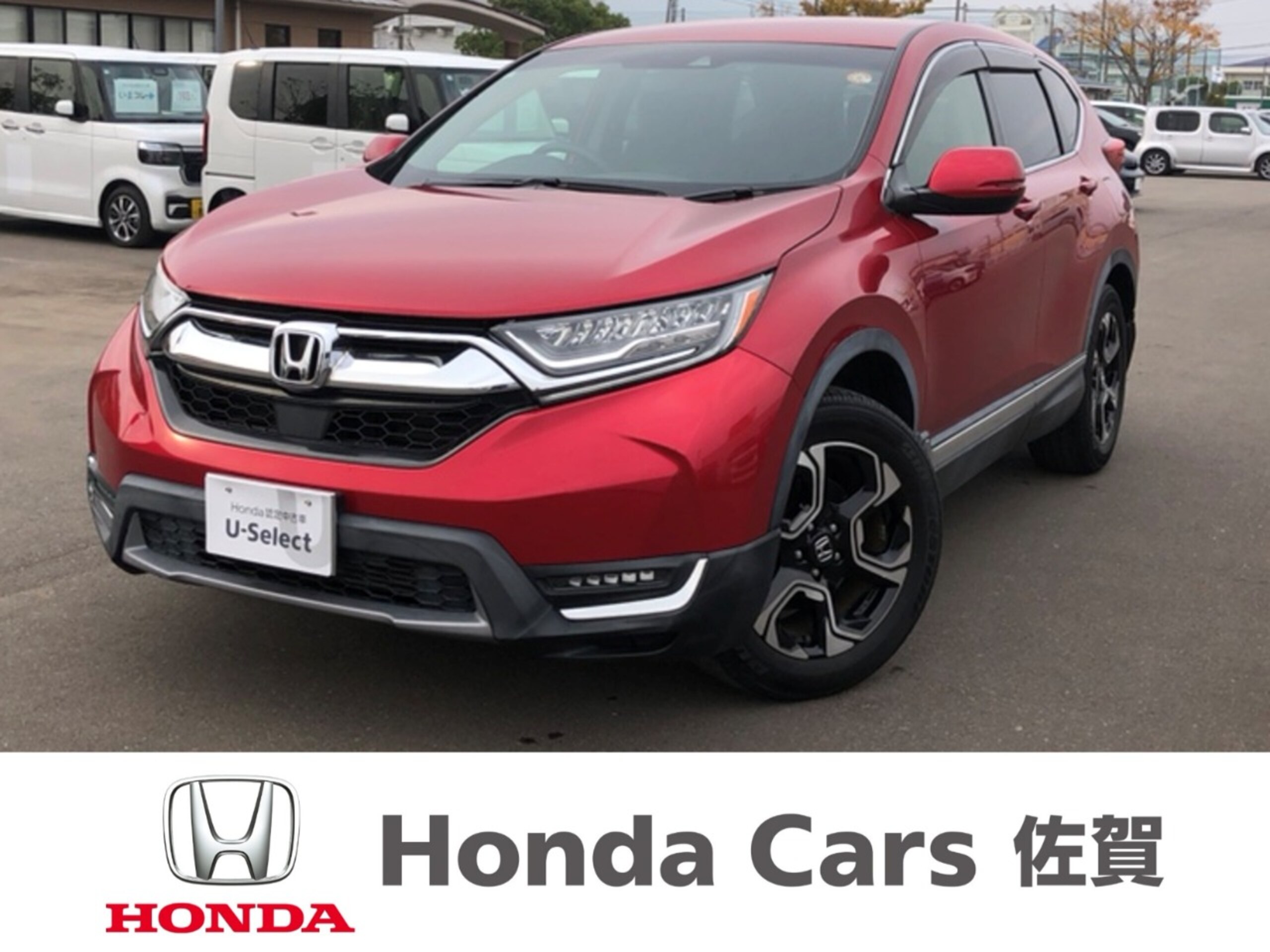 Honda CR-V 1.5 EX