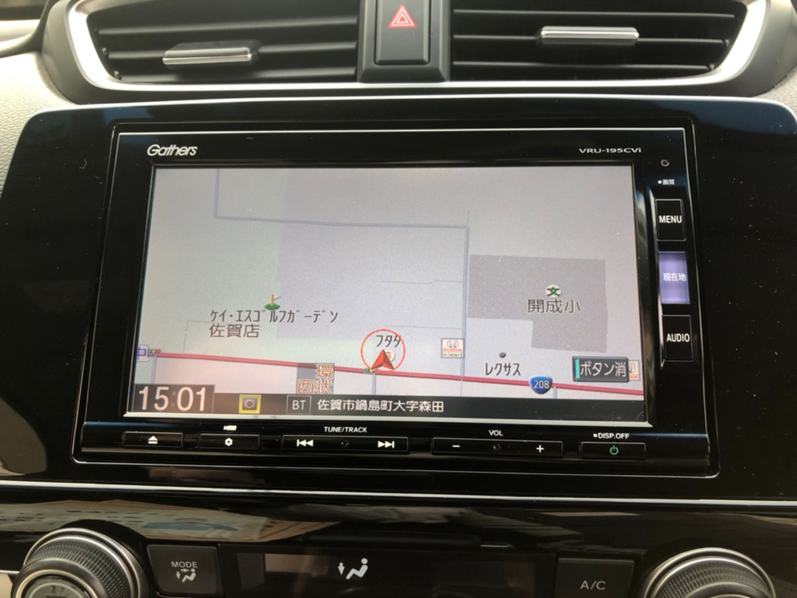 Honda CR-V 1.5 EX — photo 7