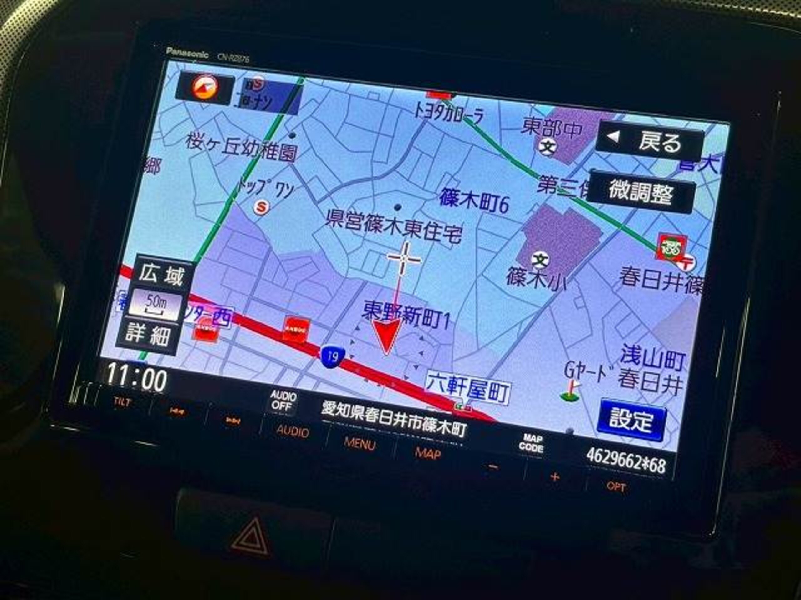 2023 Suzuki Escudo — photo 2