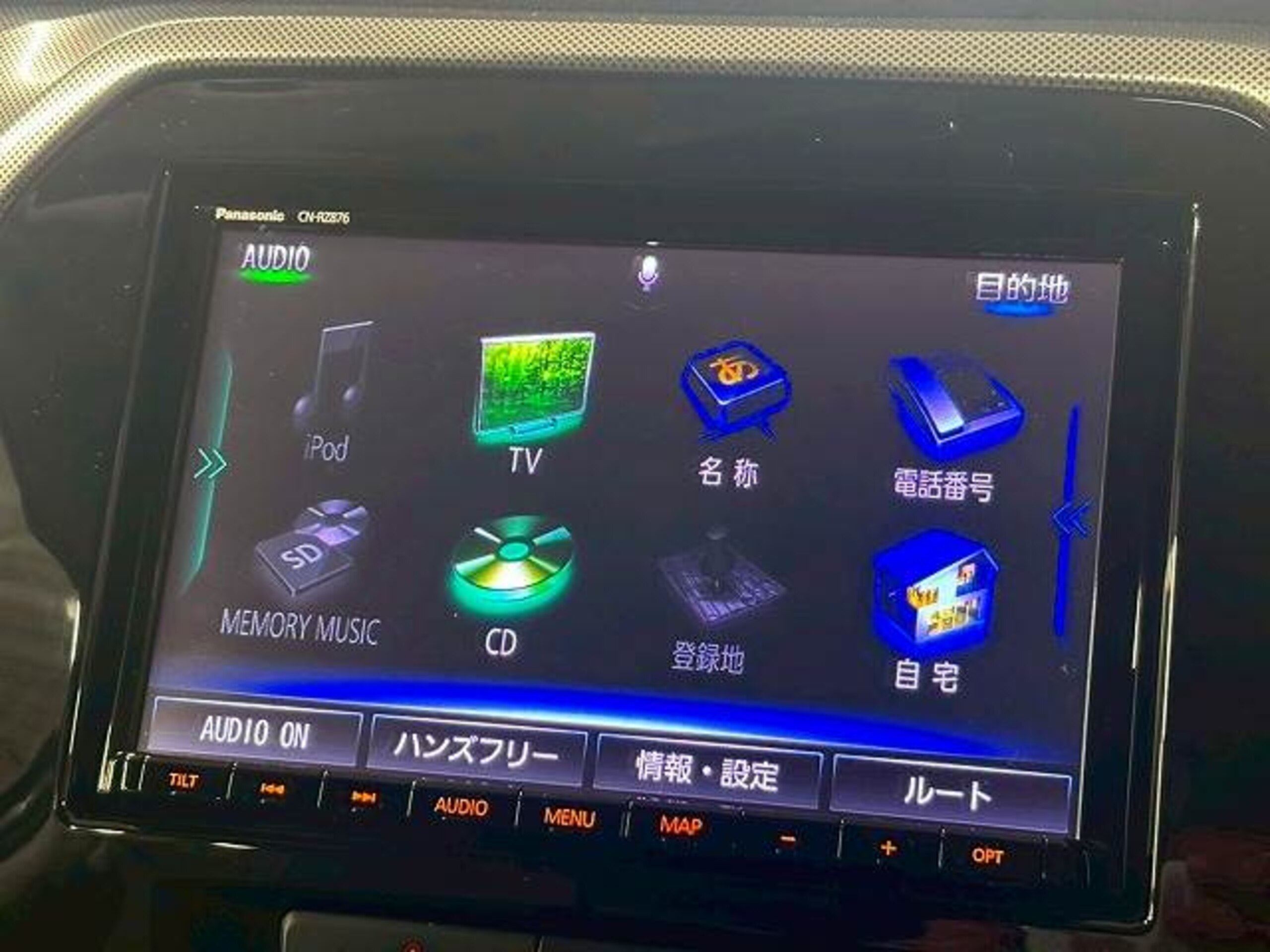 2023 Suzuki Escudo — photo 3