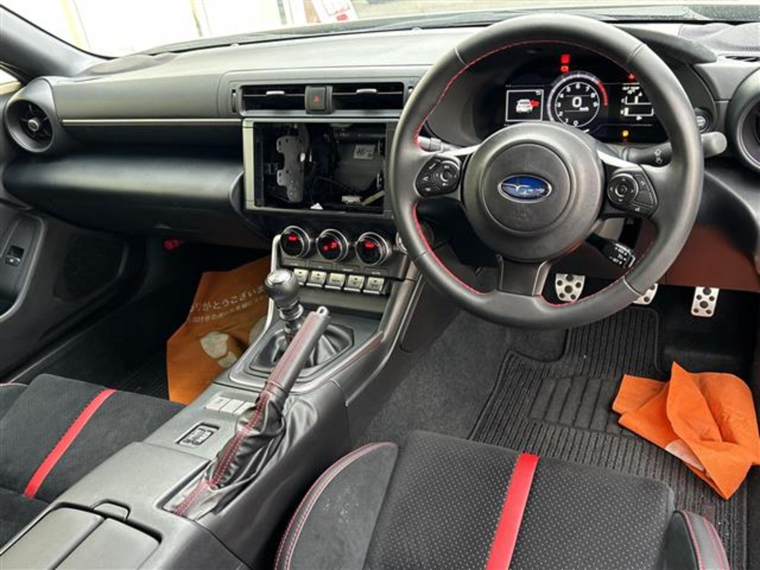 2021 Subaru Brz — photo 2