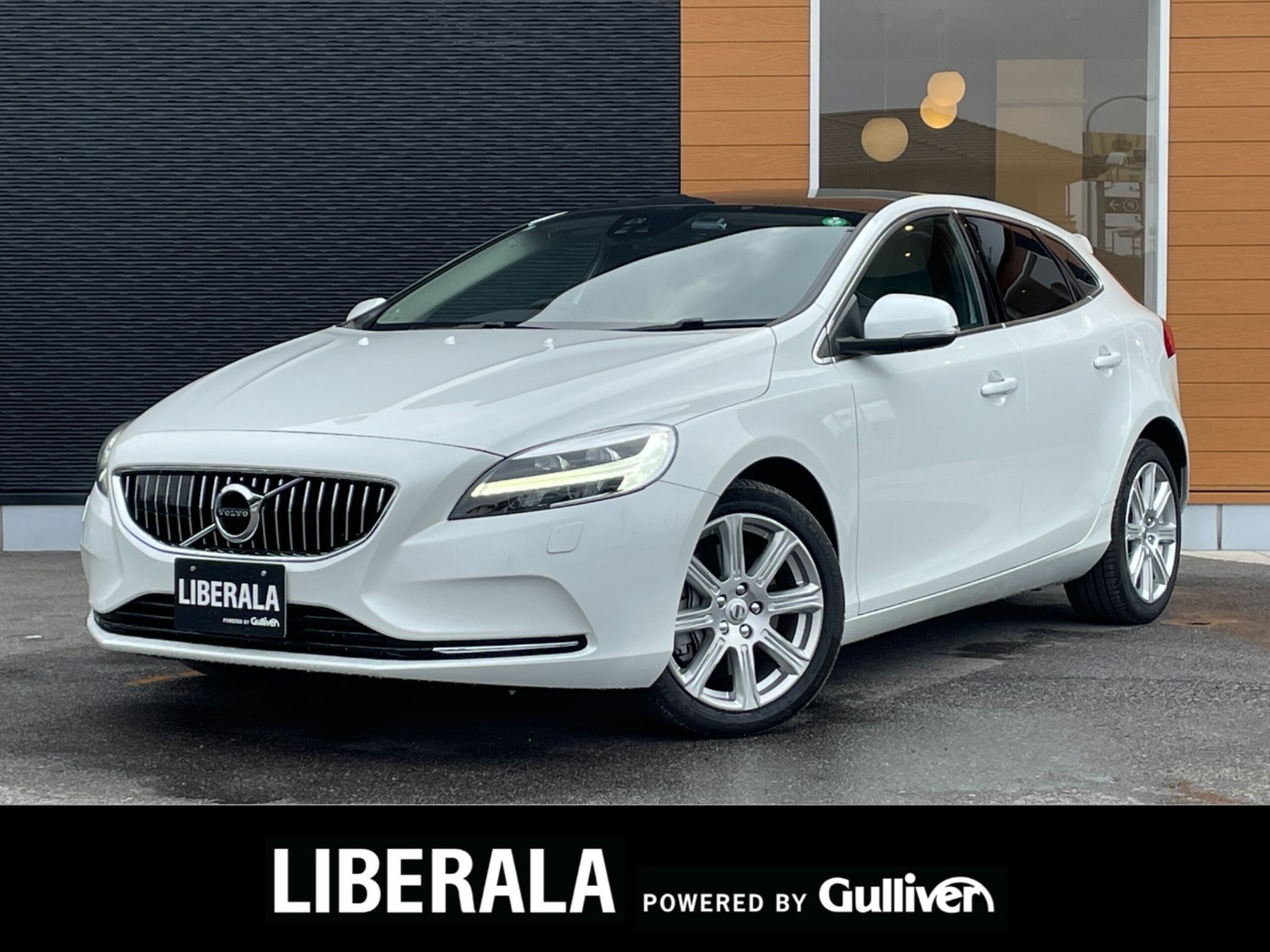 Volvo V40 T3 Classic Edition