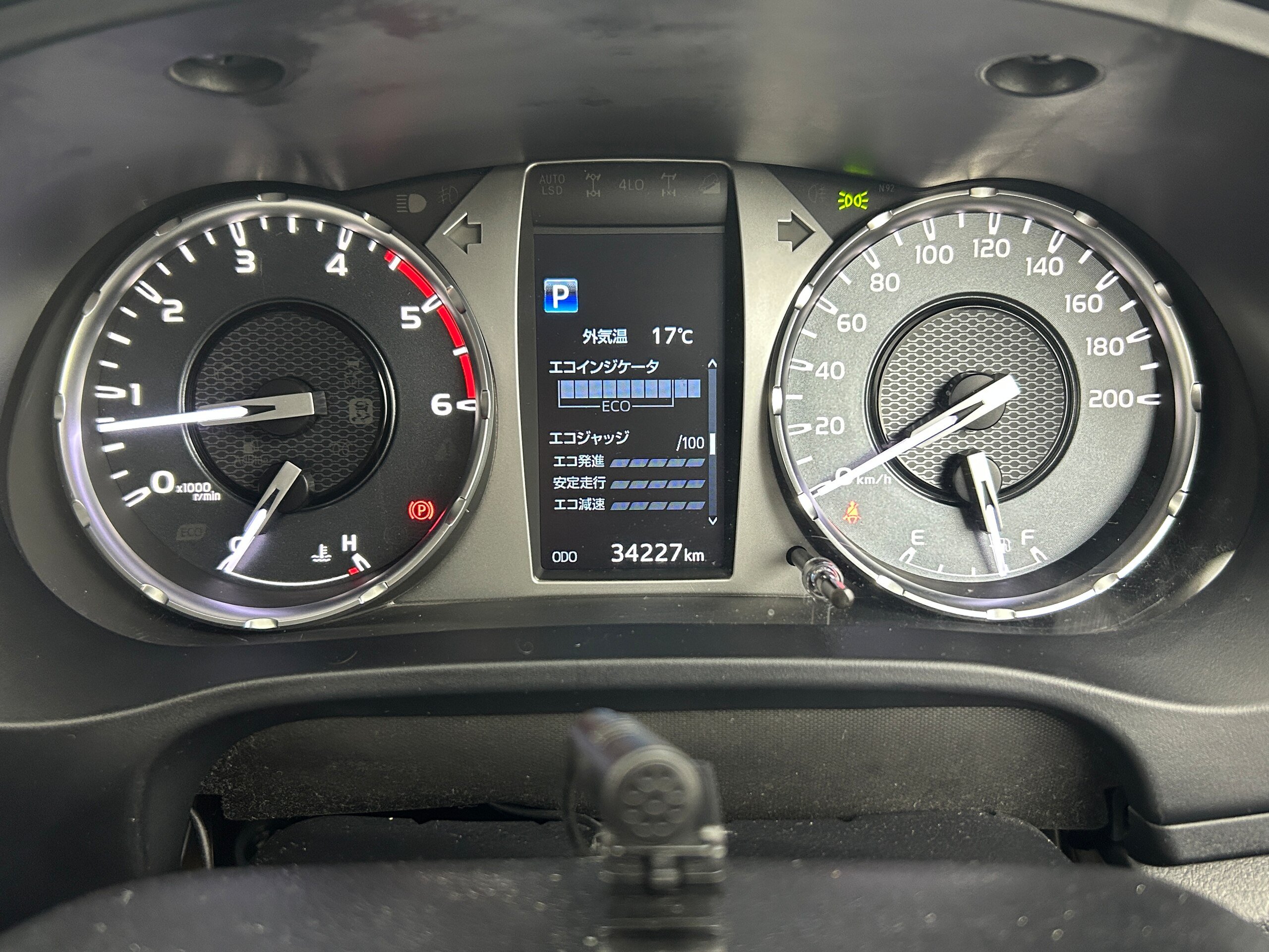 Toyota Hilux 2.4 Z Diesel Turbo 4WD — photo 7