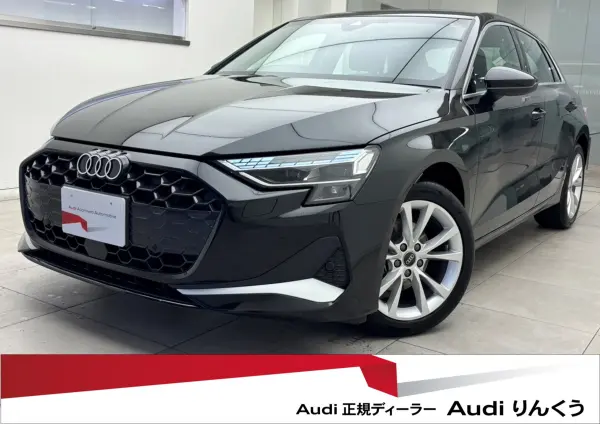 2025 Audi A3 Sportback — photo 1