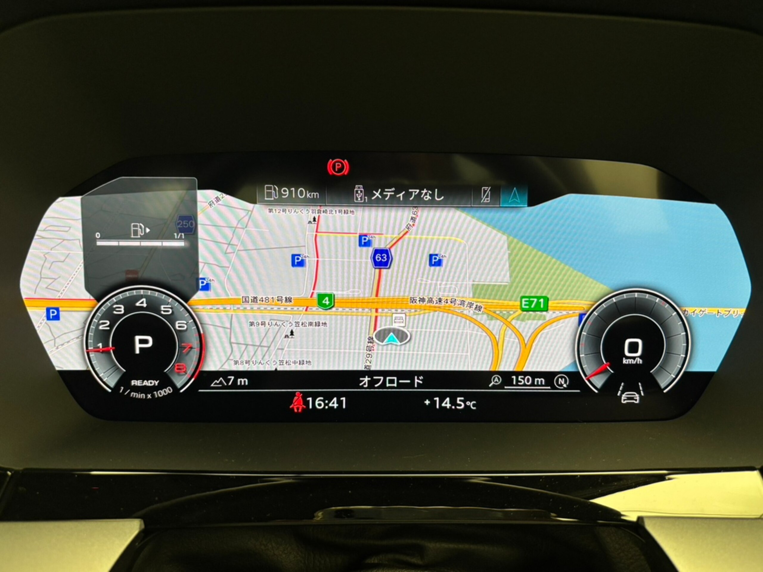 Audi A3 Sportback 30 TFSI Advanced — photo 9