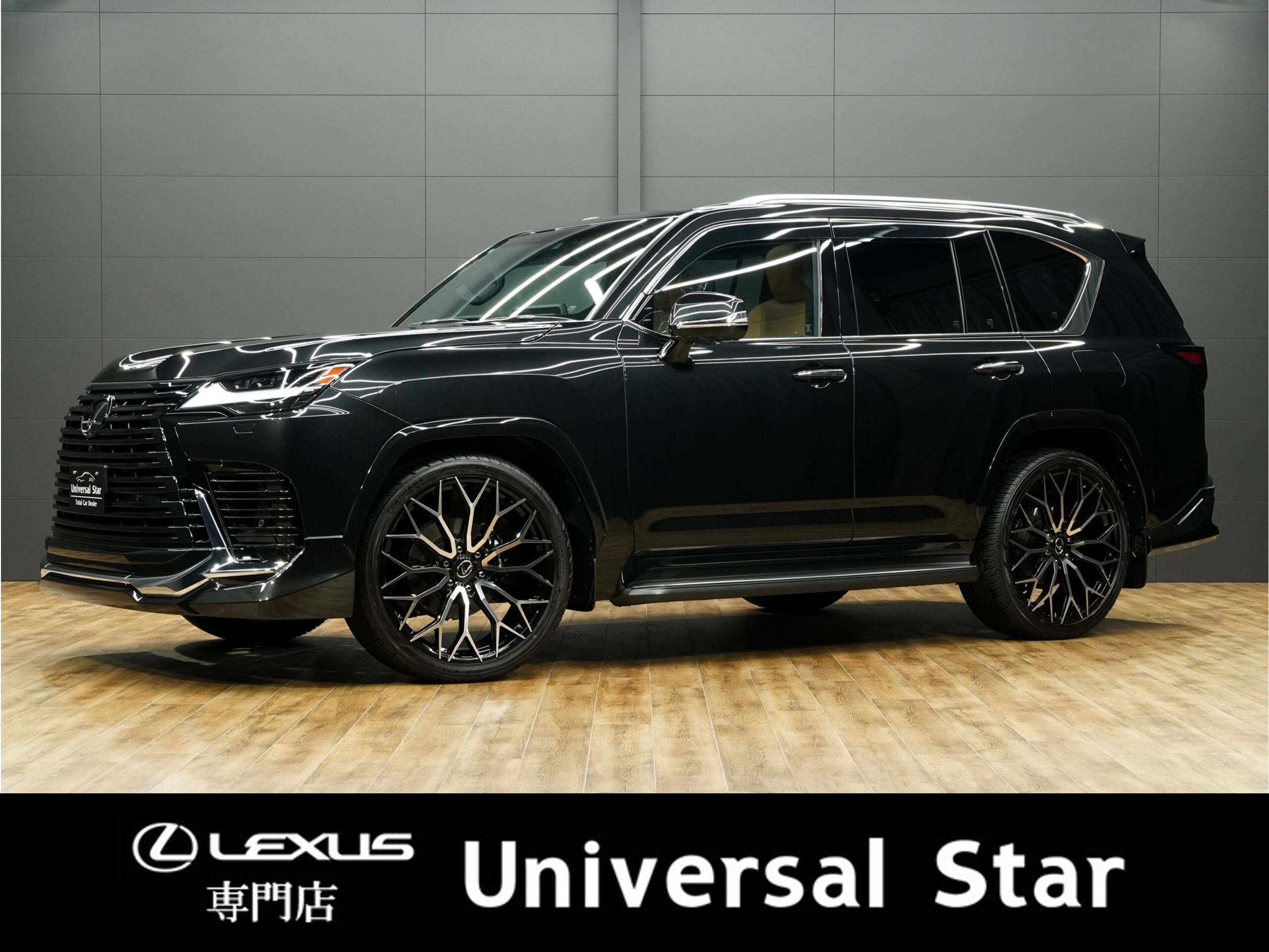 Lexus LX600 4WD Universal Design