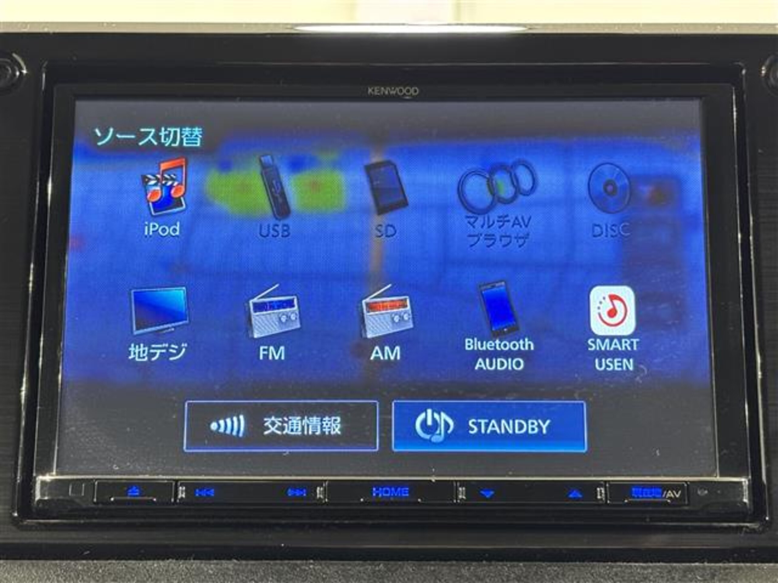 Suzuki Jimny Sierra 1.5 JC 4WD — photo 7